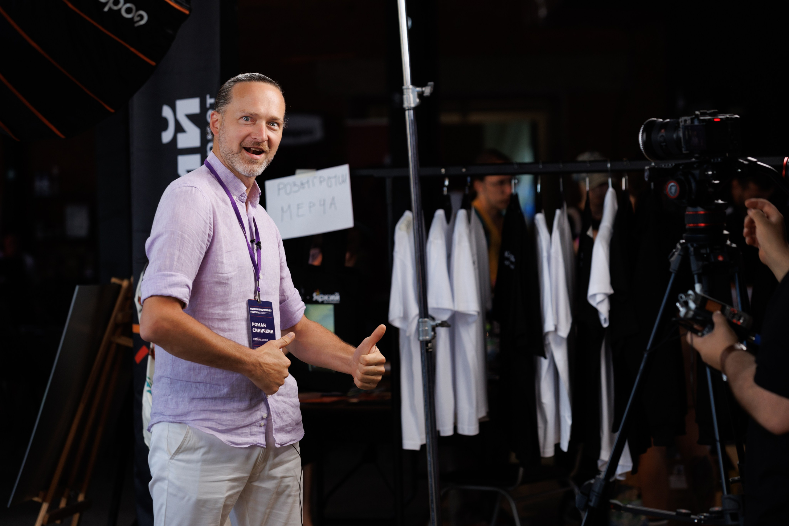 Частные мероприятия. Фотограф на мероприятие в Москве Марик