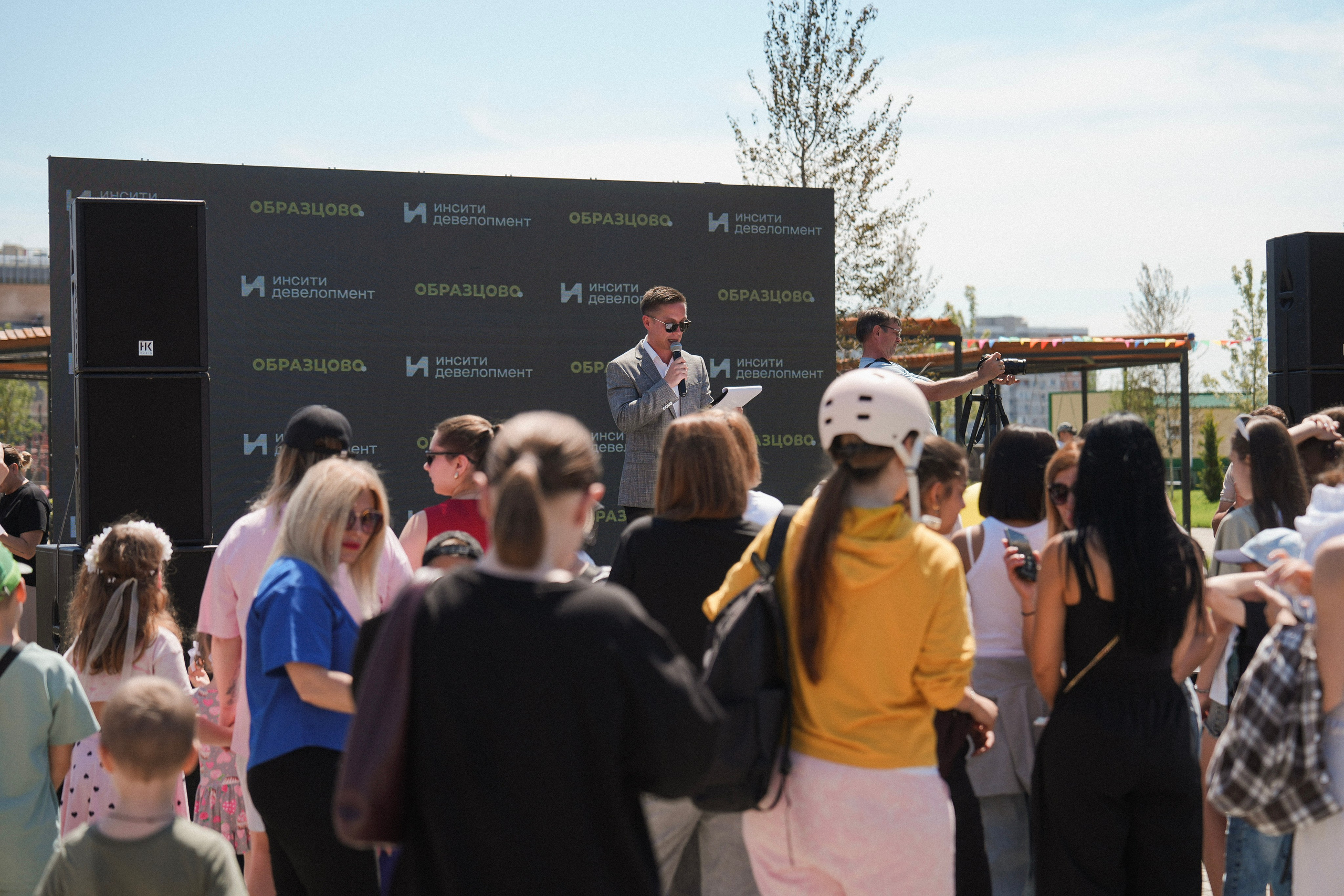 Инсити / Фест в Образцово. Фотограф с психологическим образованием