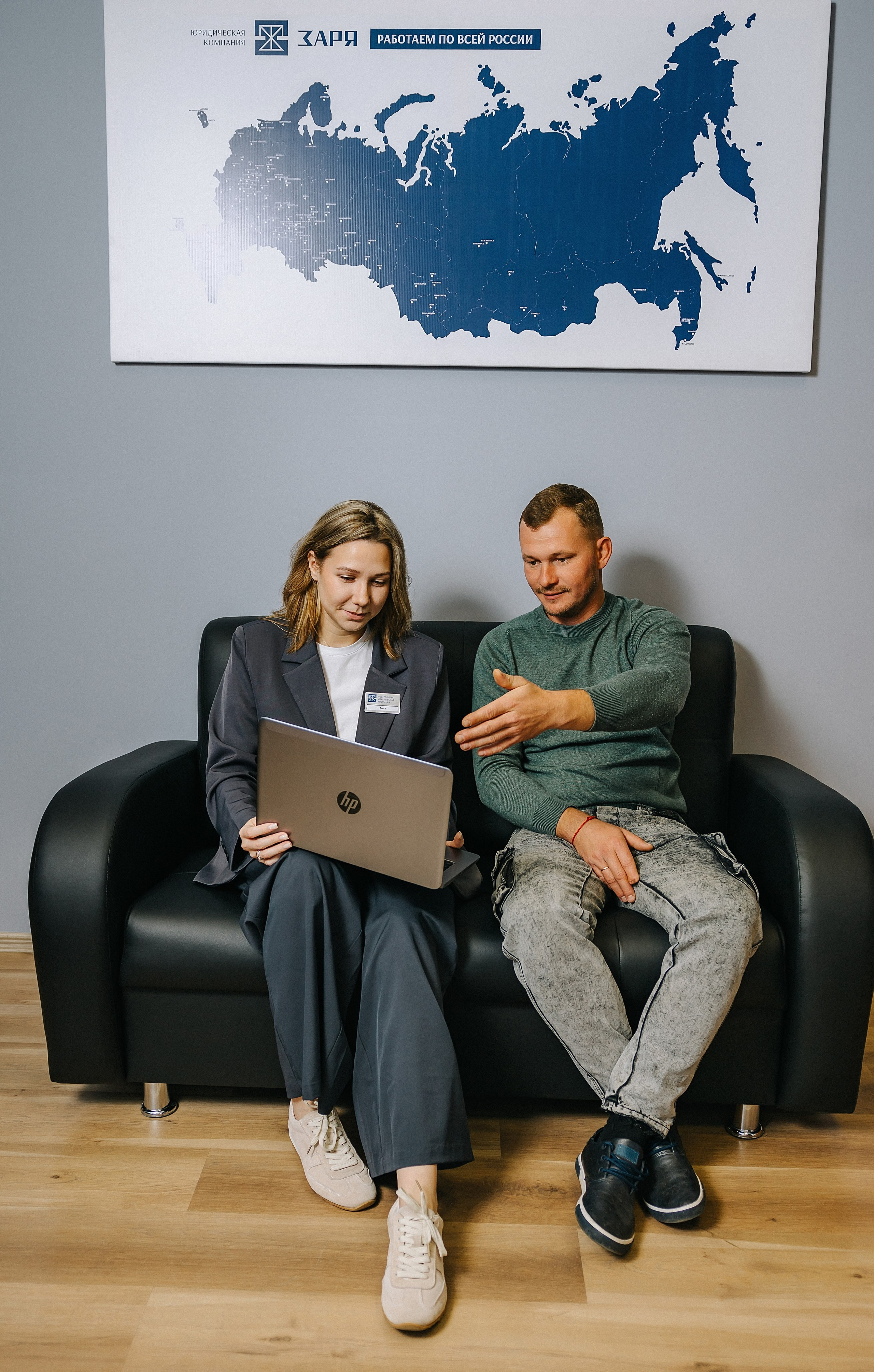 Юридическая компания «Заря». Александр Антонов. Профессиональный свадебный, репортажный фотограф в Москве, Подольске. Фото+Видео на любой праздник