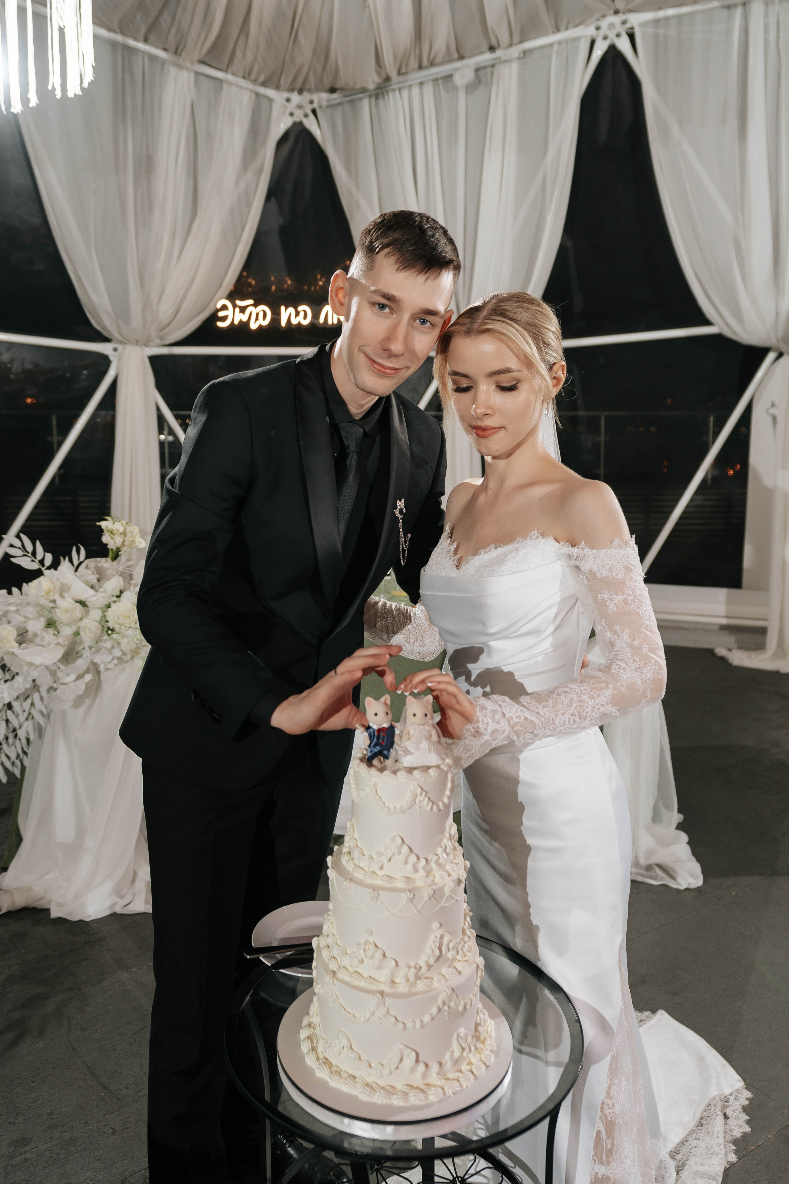 Ilya & Maria. Свадебный фотограф в Воронеже Самохина Екатерина