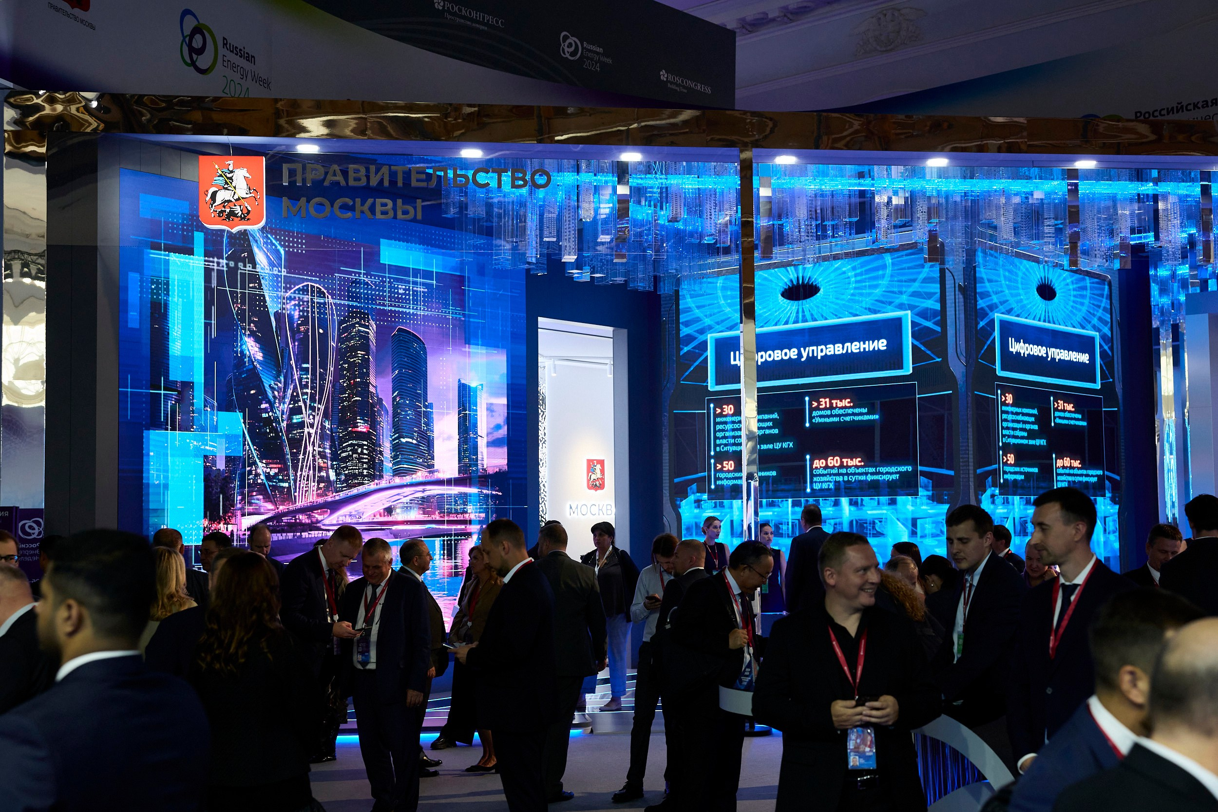 Бизнес. Егор Тутубалин