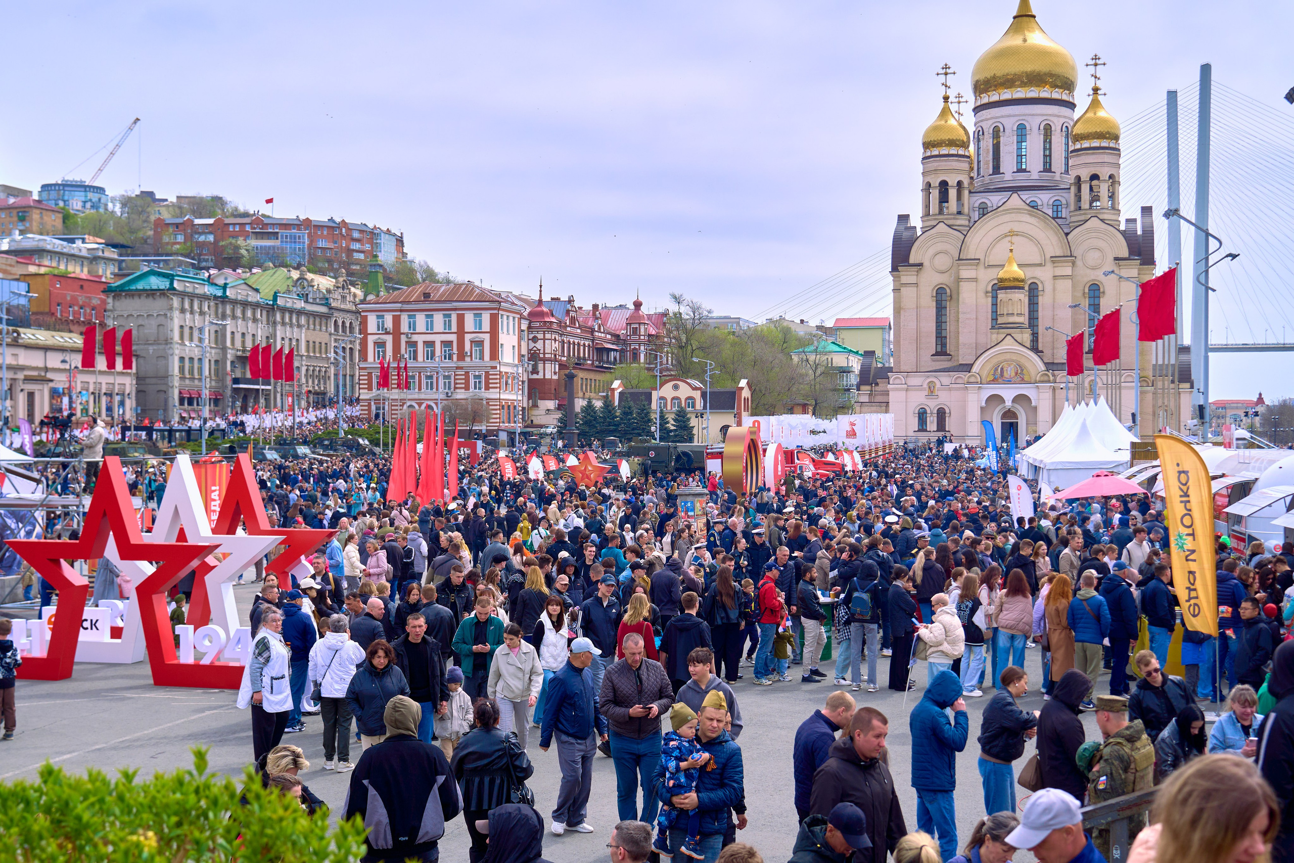 День Победы!. Фотограф во Владивостоке