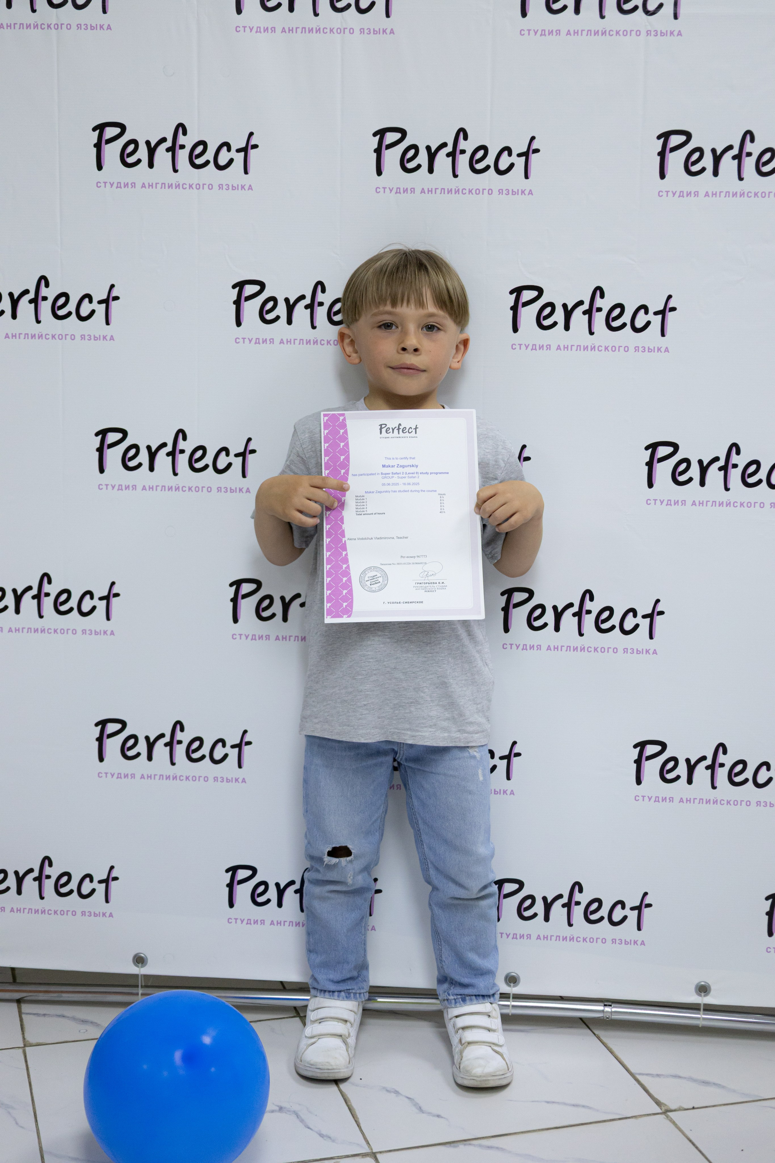 PERFECT. Photokarish