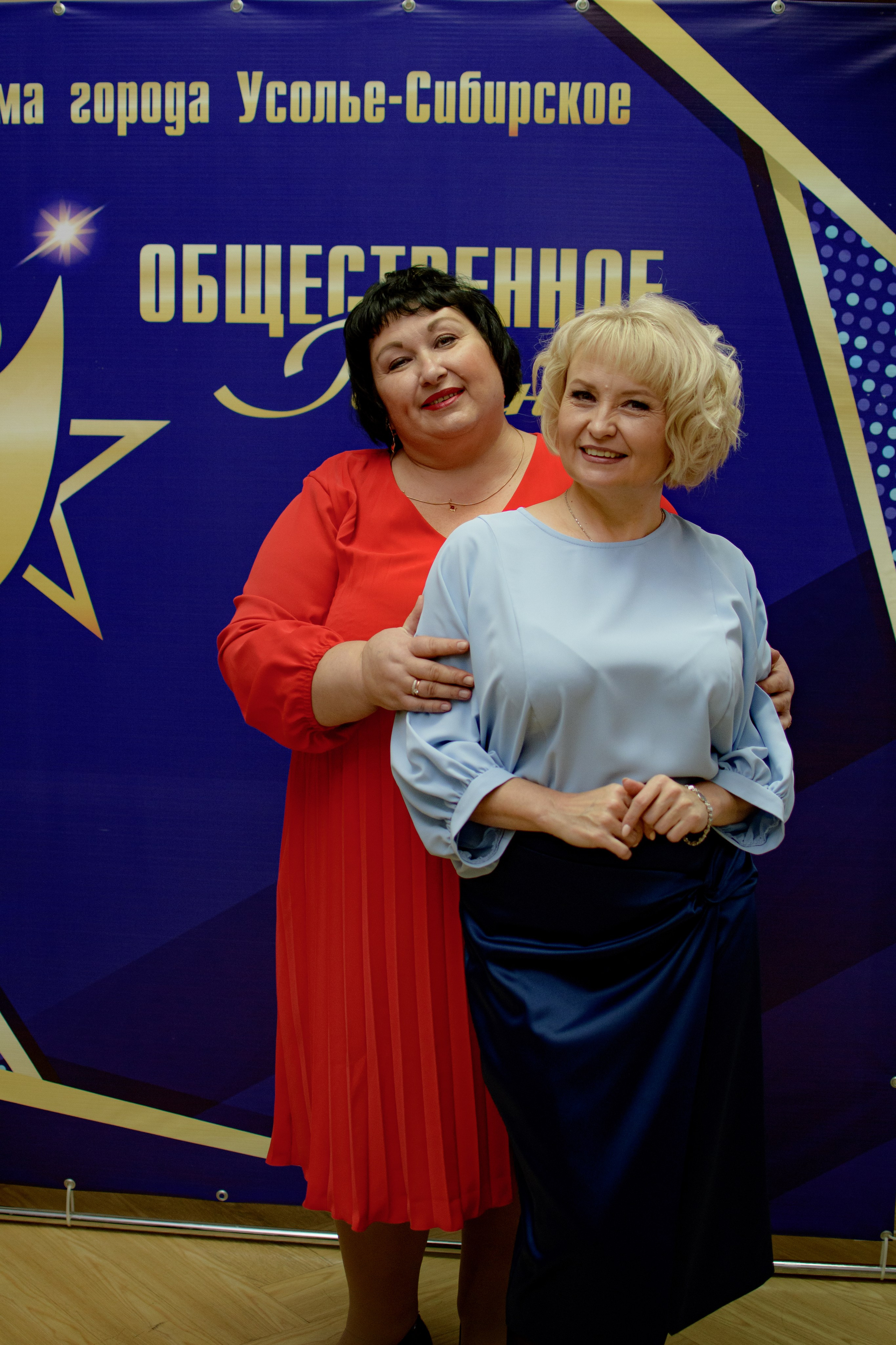 ОБЩЕСТВЕННОЕ ПРИЗНАНИЕ. Photokarish