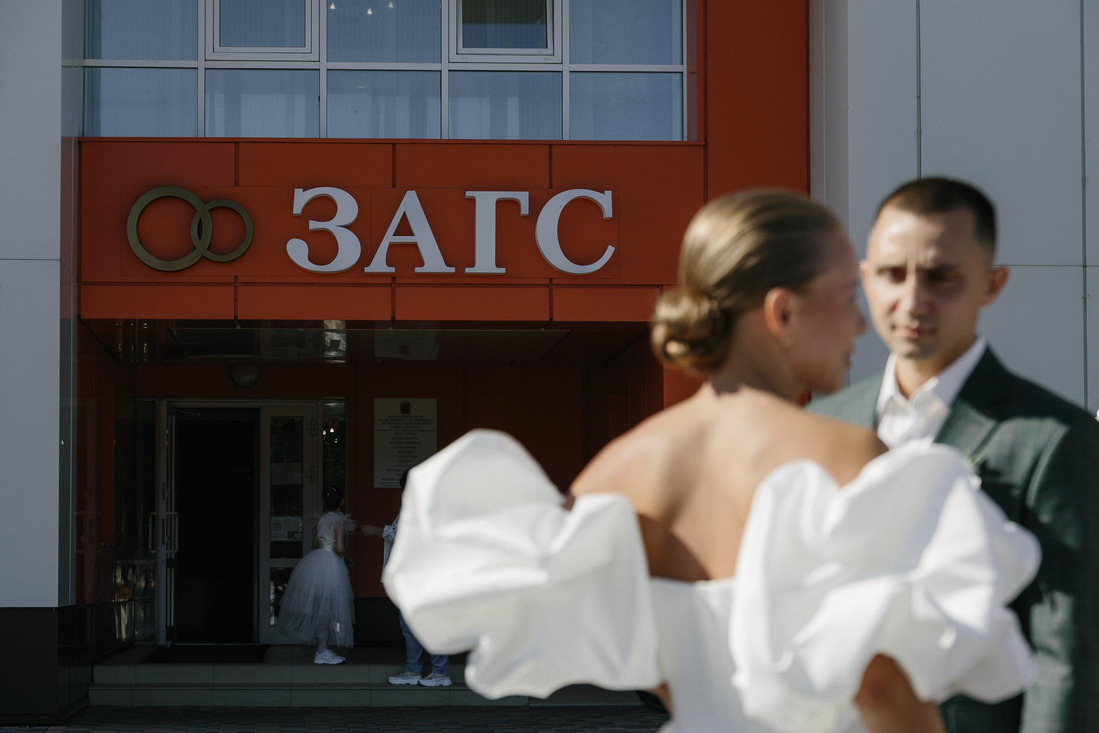 Roman & Ksenya. Свадебный, семейный и портретный фотограф в Москве, Санкт-Петербурге