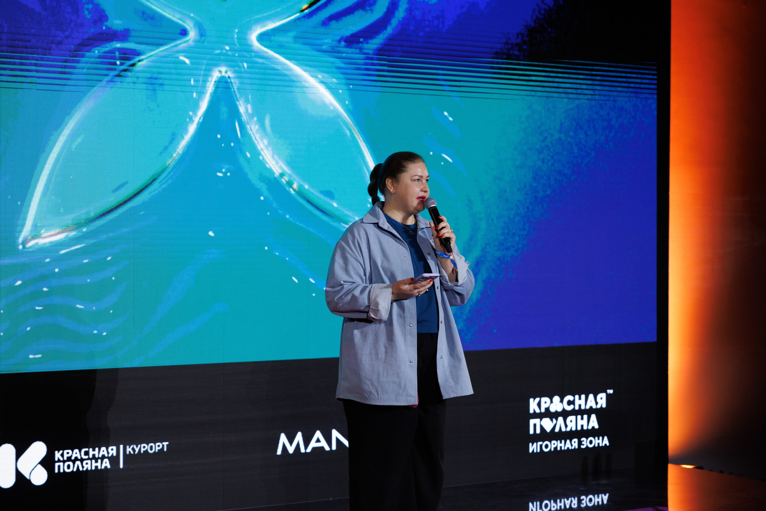 КОНФЕРЕНЦИИ. Арина Тамочкина. Фотограф Краснодарю