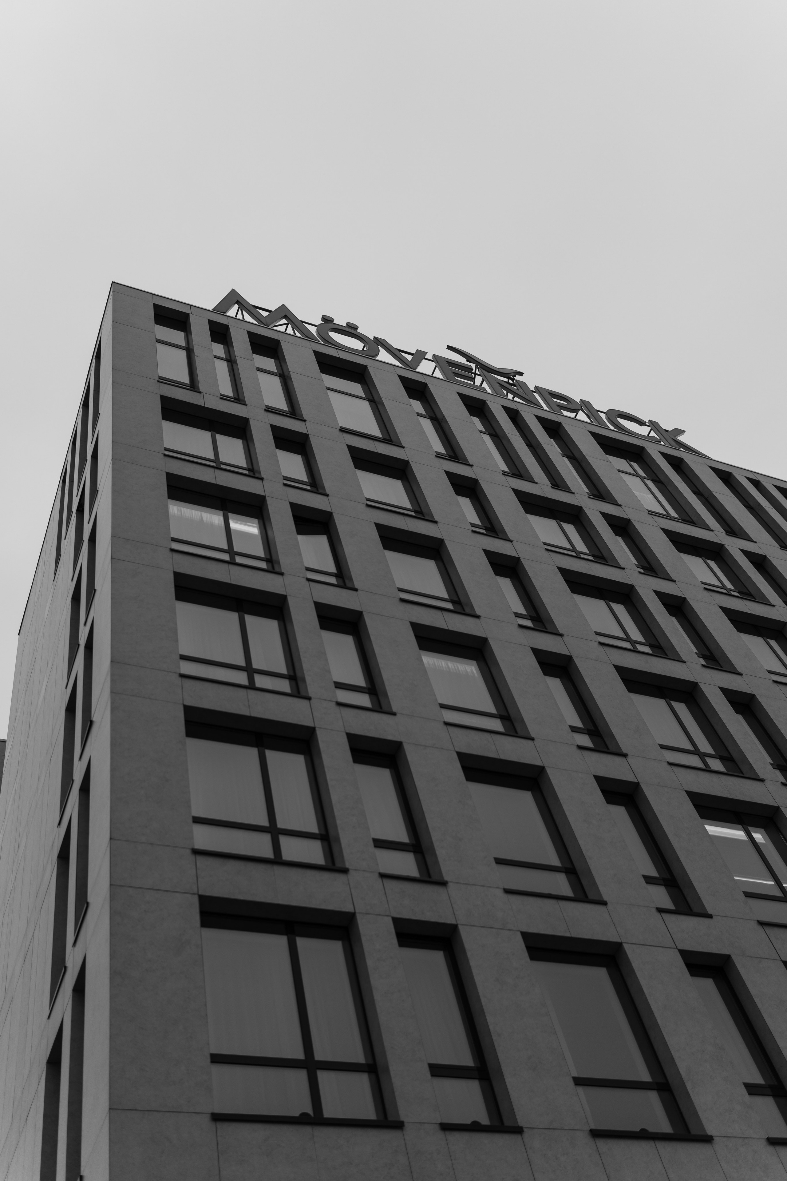 Богом данная. Главная