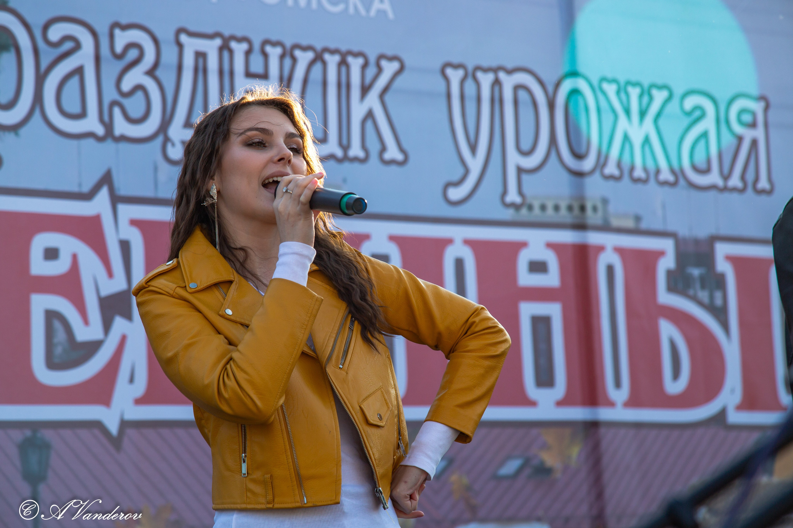 Осенины — 28.09.2024. Фотограф Омск | Александр Вандеров