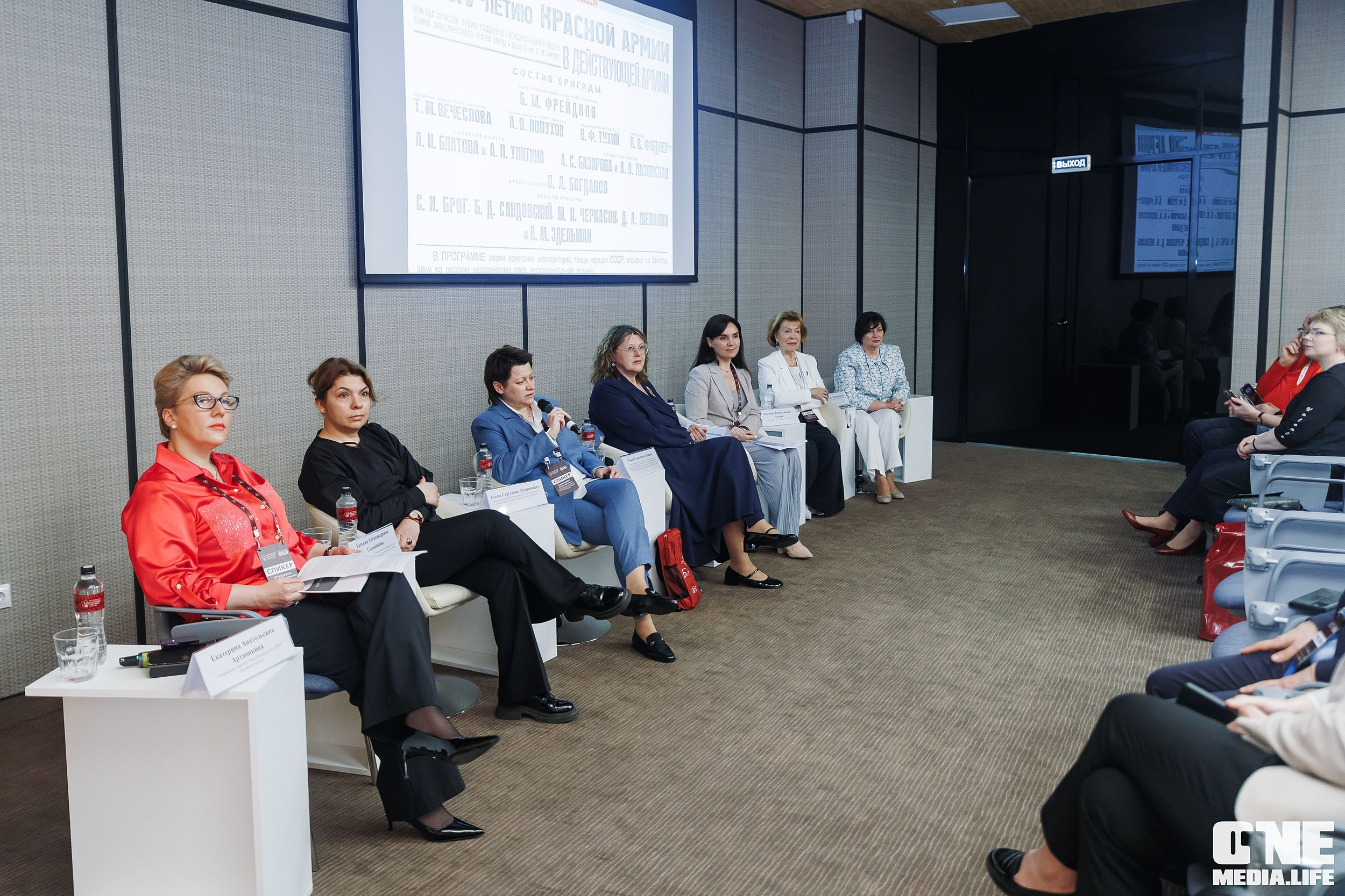 Балтийский Культурный Форум. День 1. One Media Life: фоторепортажи, фотоотчеты с мероприятий и заведений