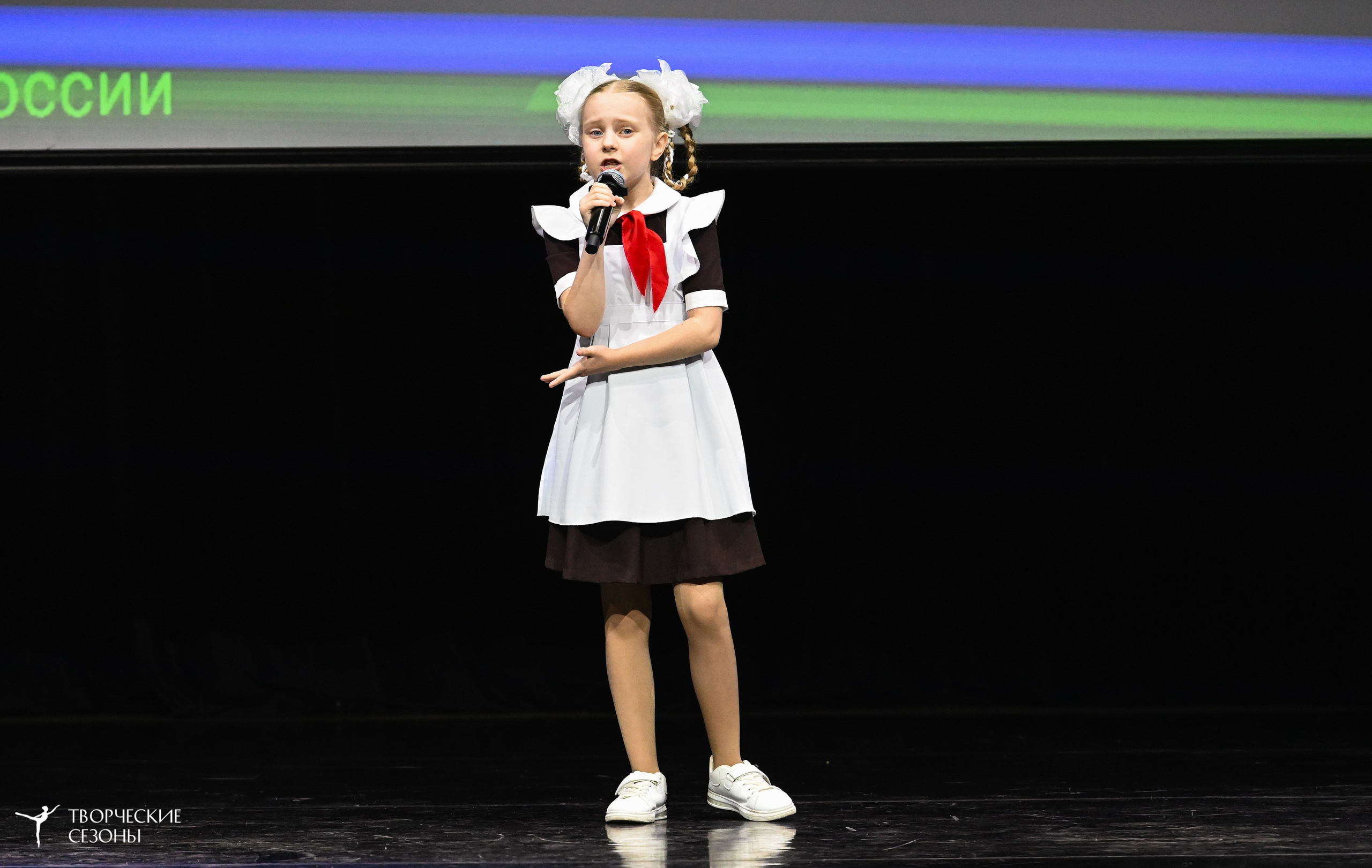 03.05.2025 «Творческие сезоны» Казанские ассамблеи искусств г. Казань. Медиастудия Фото Концепт