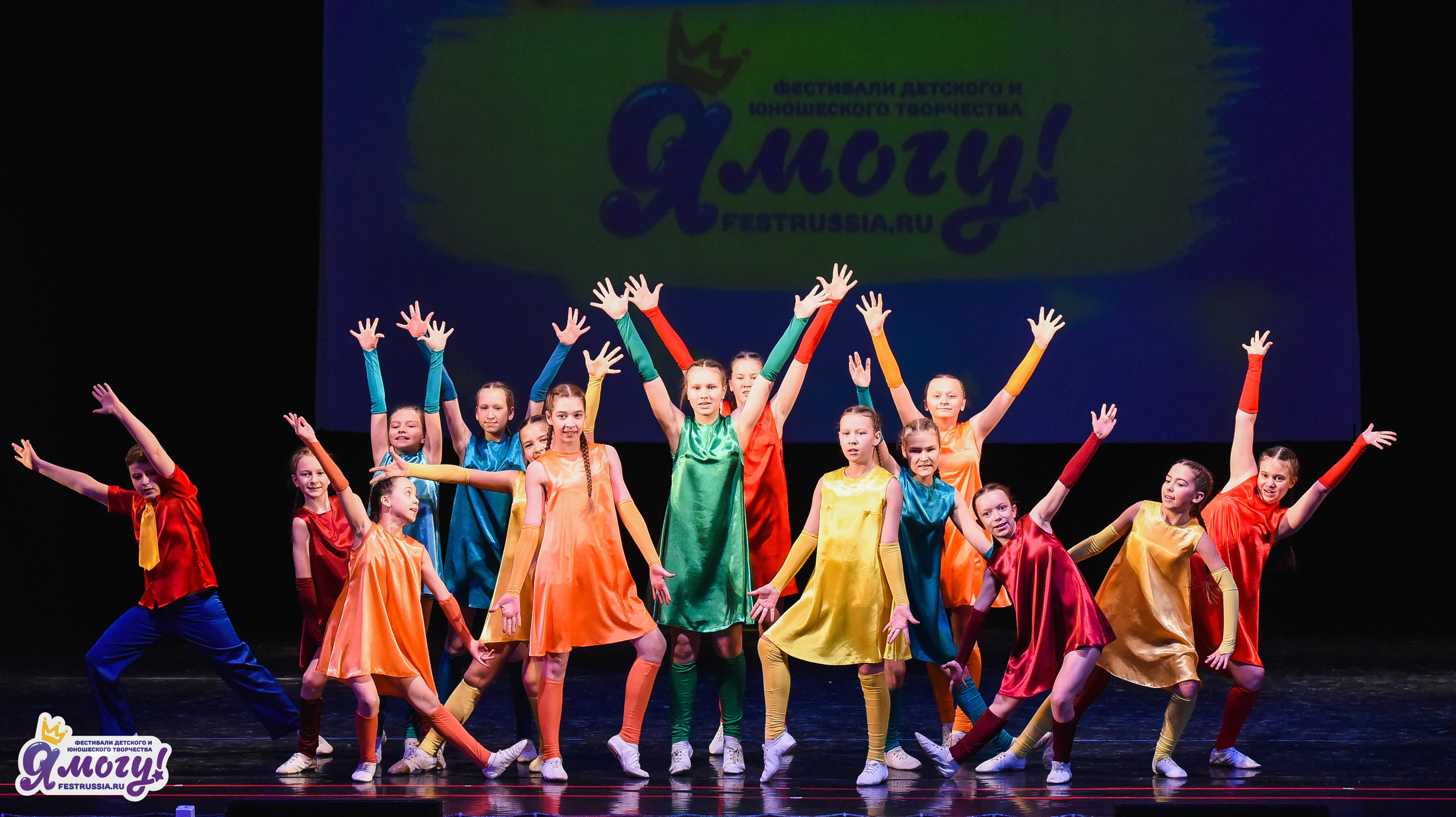 11.04.2026 «Я МОГУ!» X Международный фестиваль-конкурс г. Великий Новгород. Медиастудия Фото Концепт