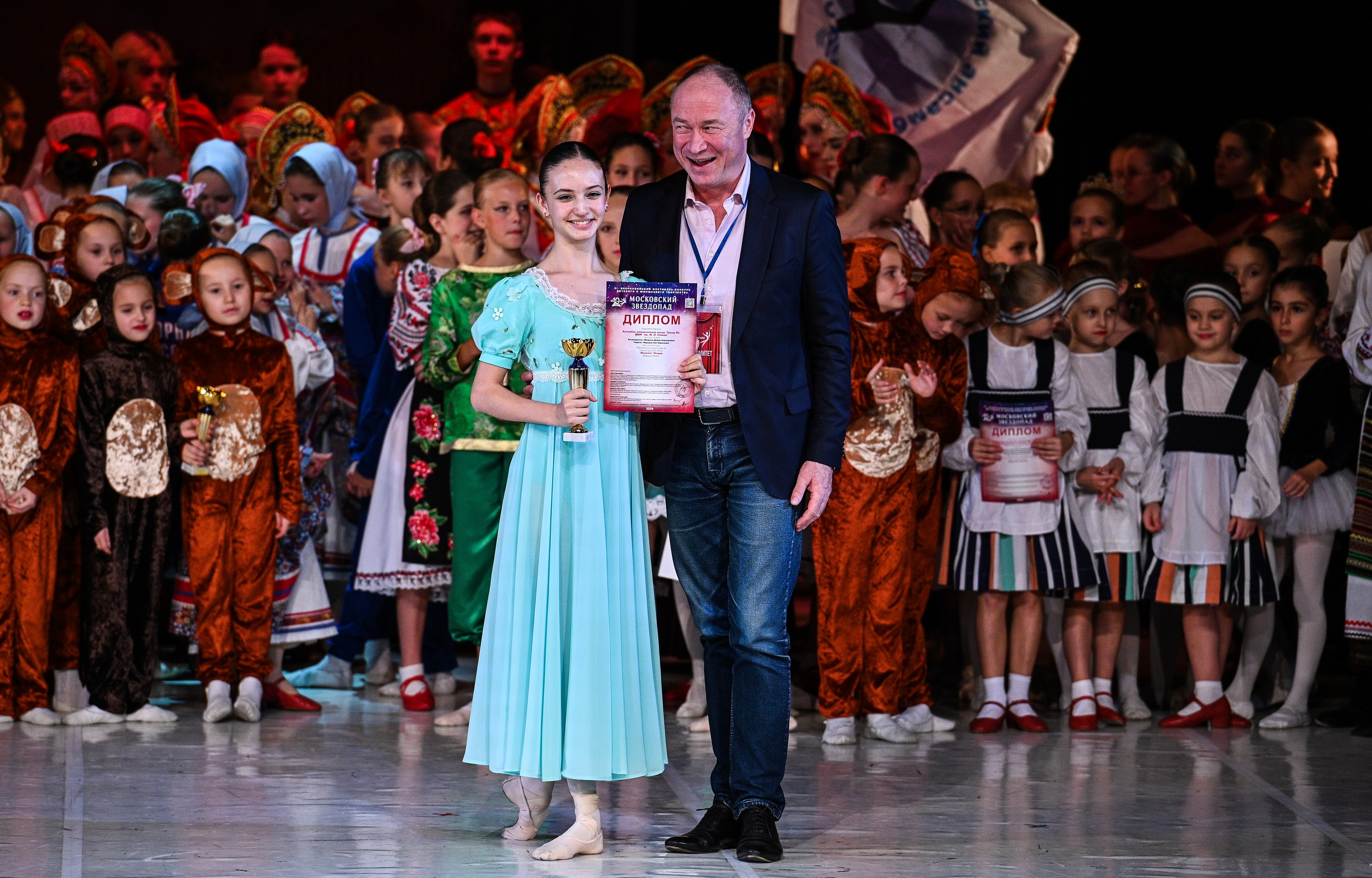 09.11.2024 «Московский Звездопад» Фестивальное движение «Шаг к мечте» г. Москва. Медиастудия Фото Концепт
