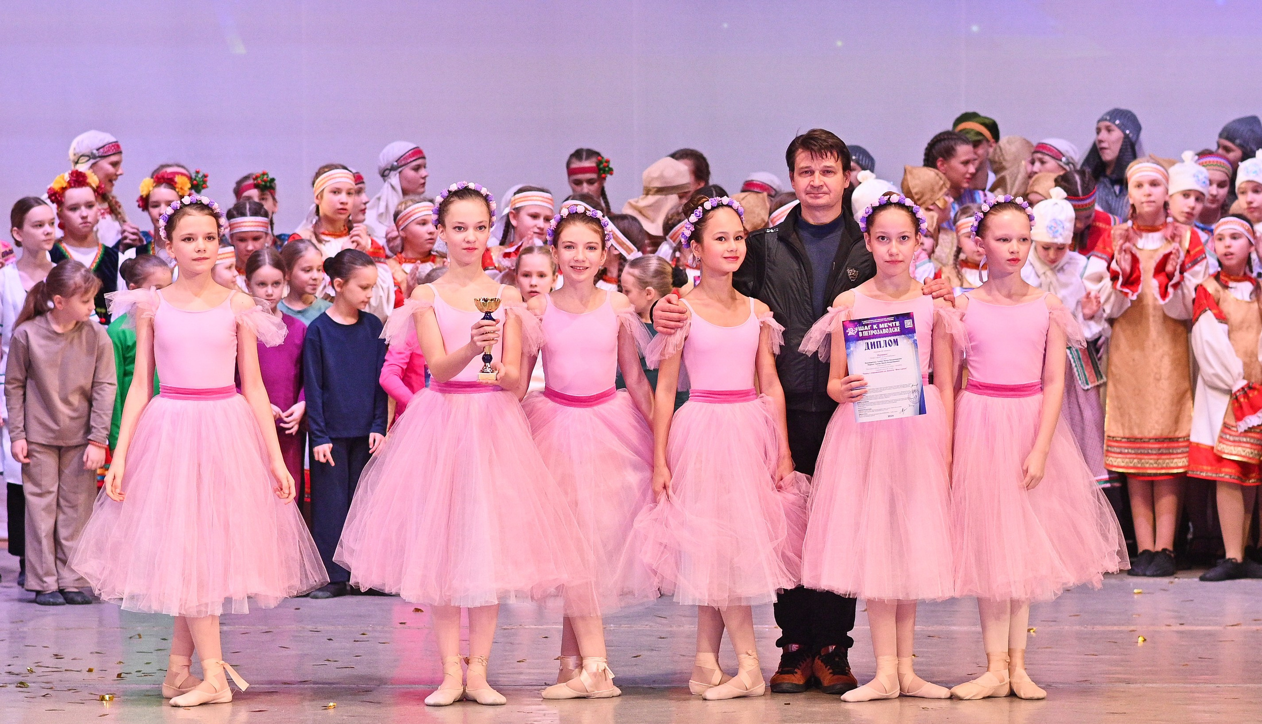 30.11.2024 Фестивальное движение «Шаг к мечте» г. Петрозаводск. Медиастудия Фото Концепт