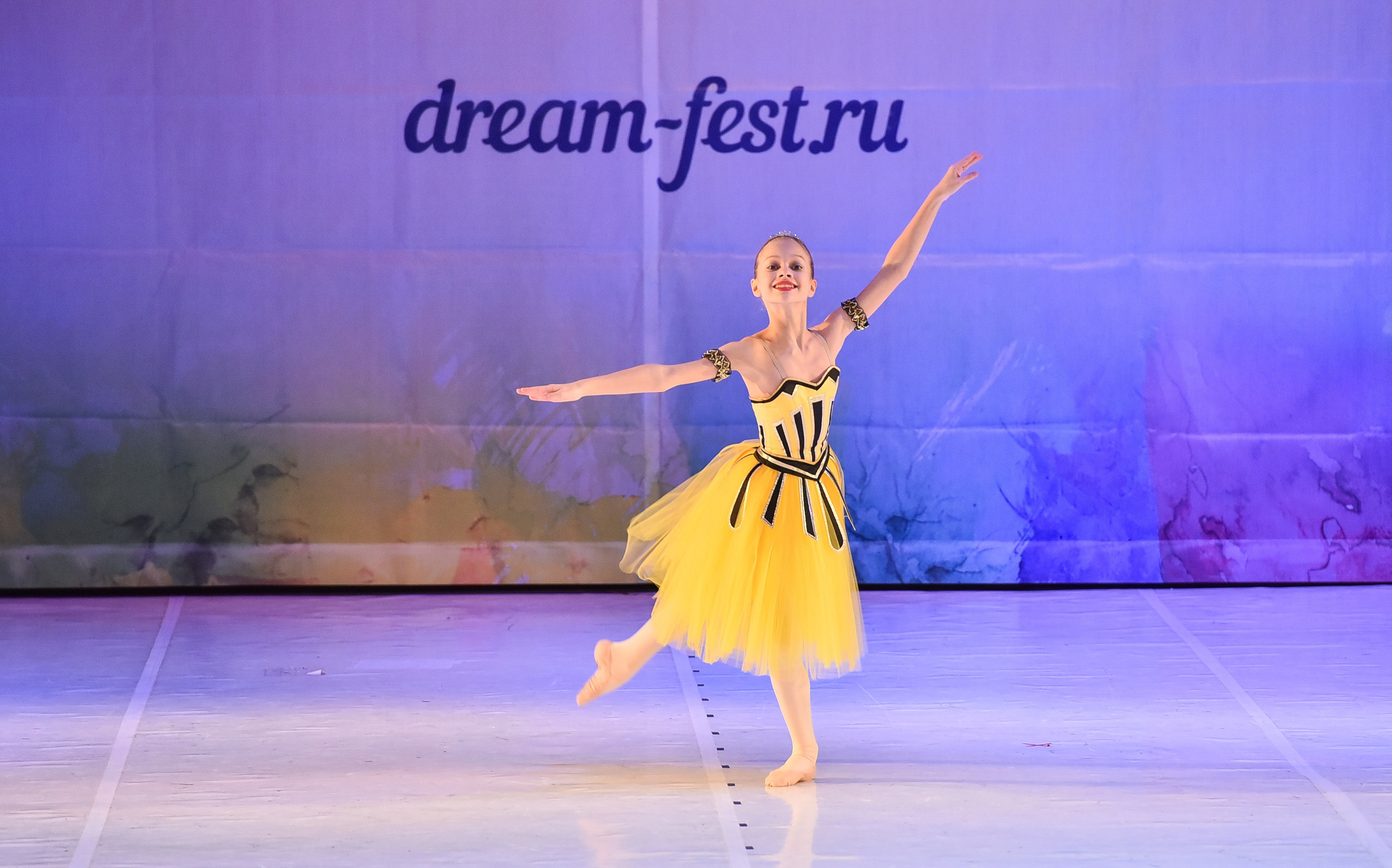 30.11.2024 Фестивальное движение «Шаг к мечте» Москва. Медиастудия Фото Концепт