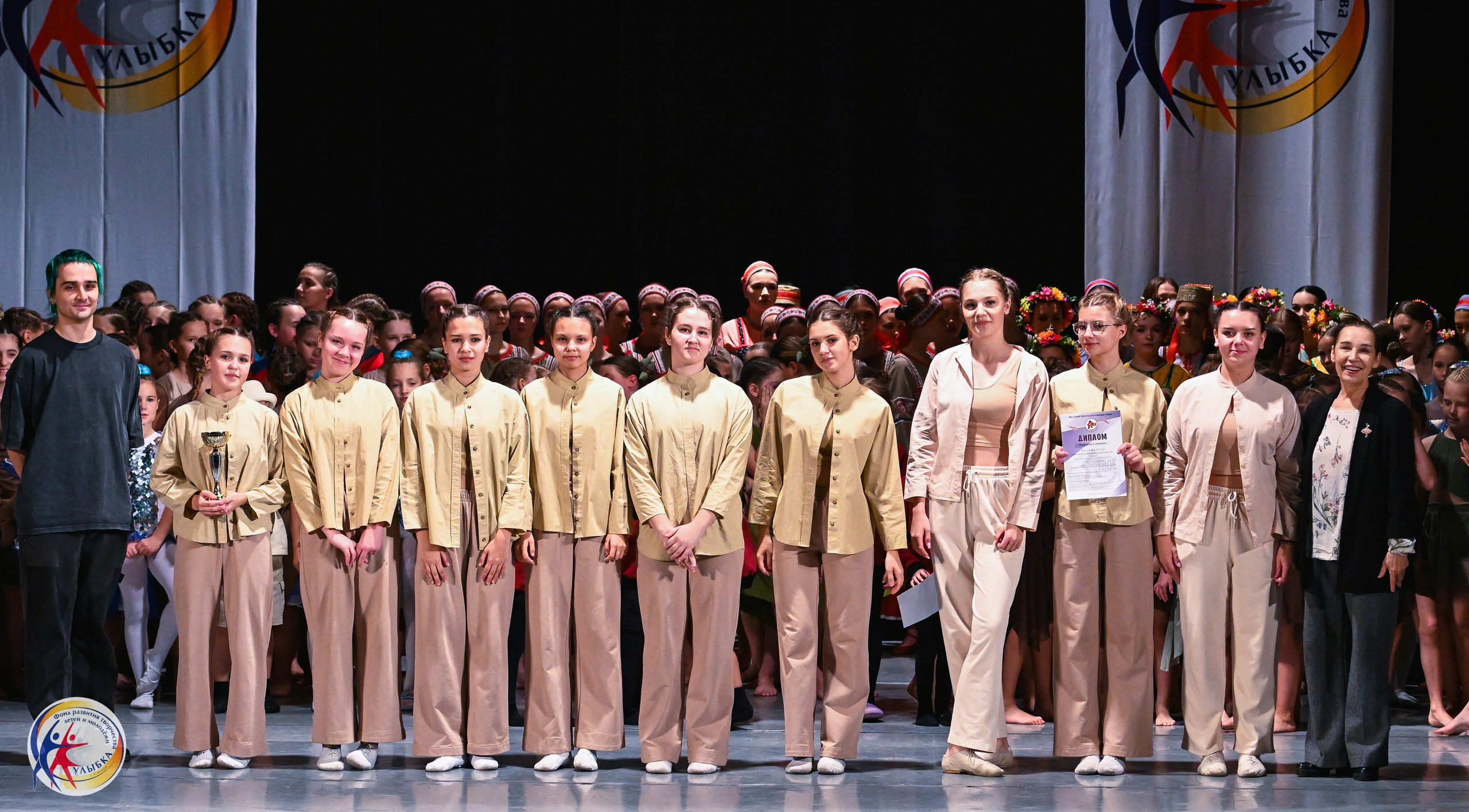 19.10.2025 Международный конкурс «Твоё направление» г. Нижний Новгород. Медиастудия Фото Концепт