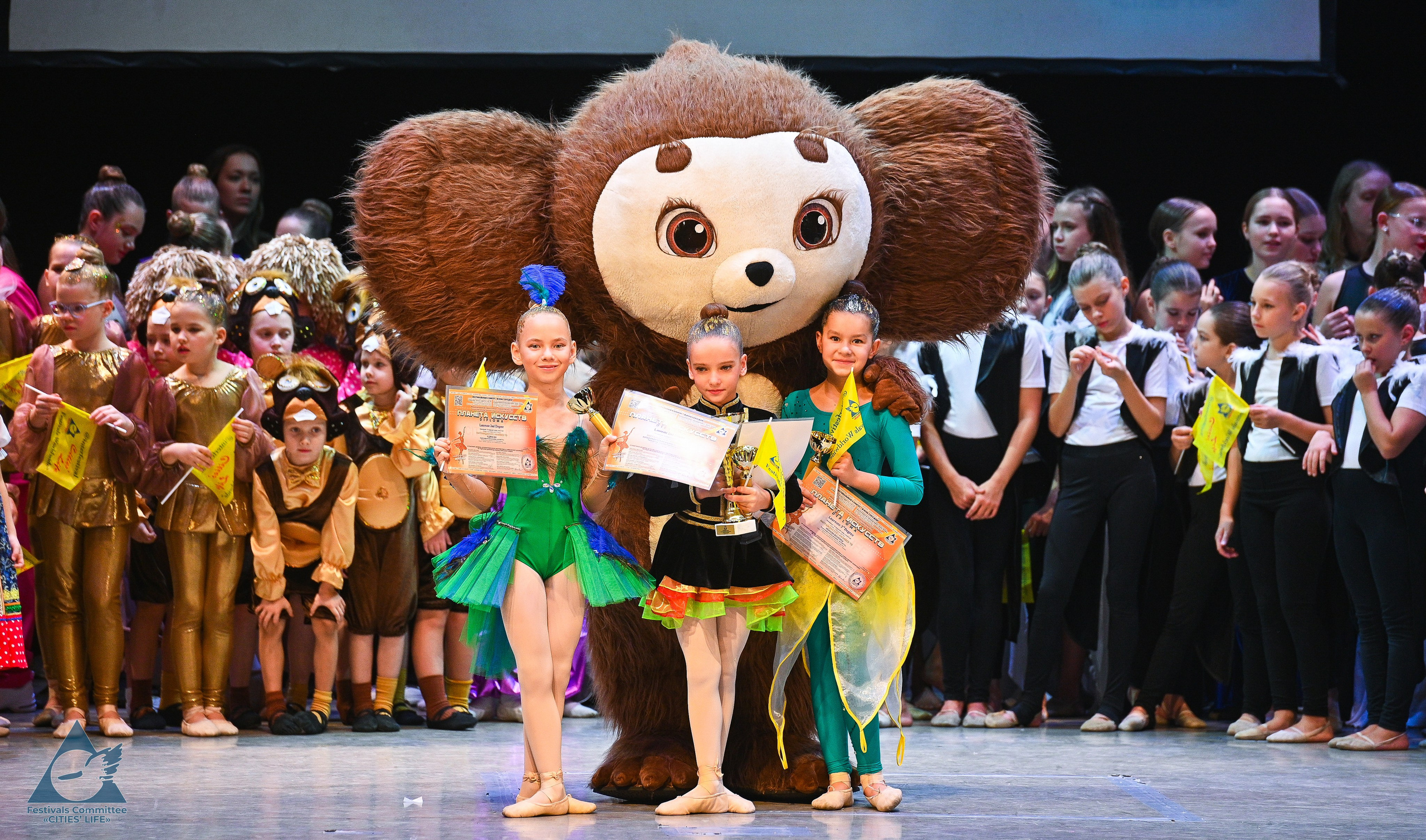 25.10.2025 «Жизнь Городов» Фестиваль-конкурс «ПЛАНЕТА ИСКУССТВ» г. Москва. Медиастудия Фото Концепт