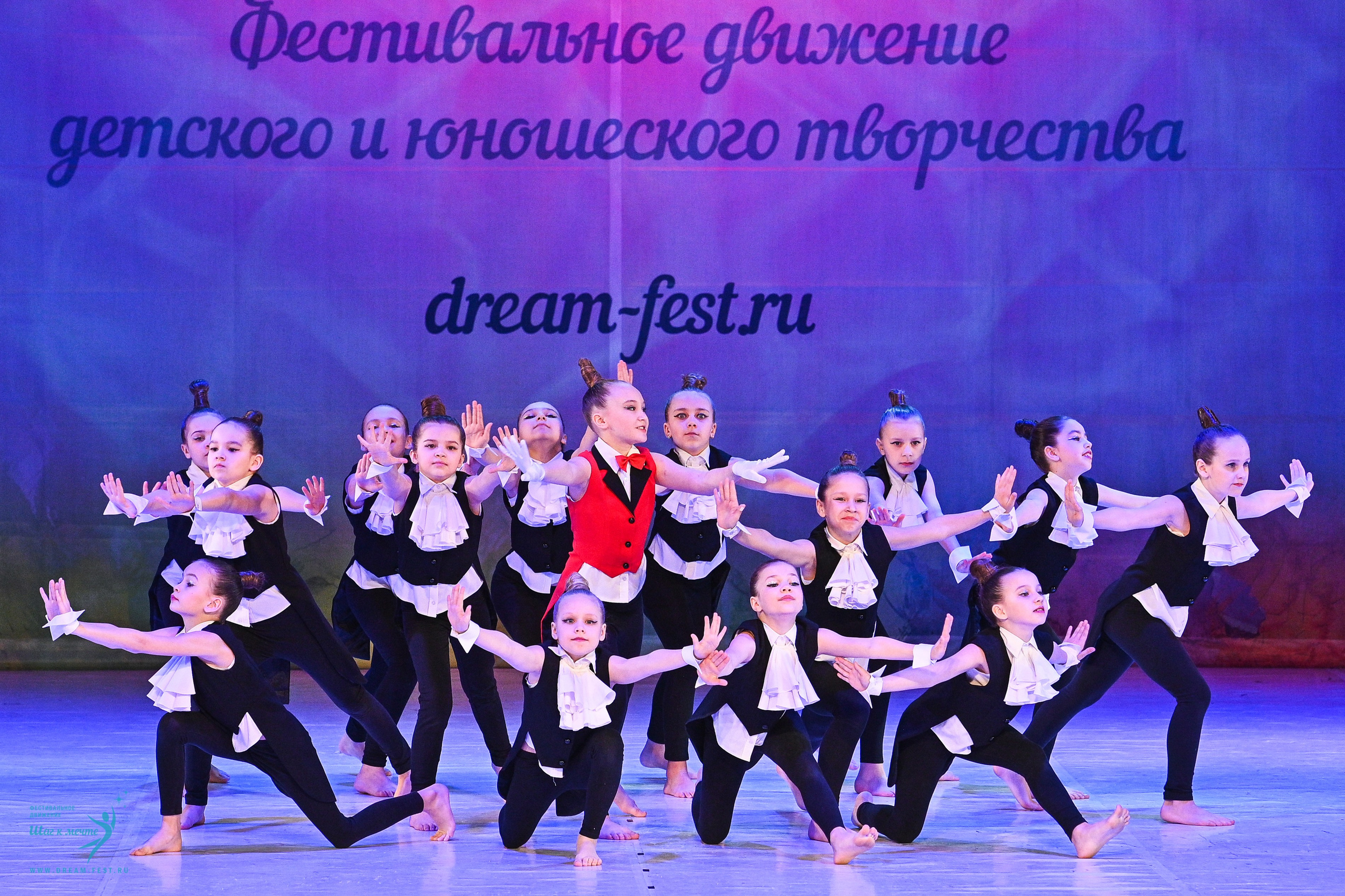 12.04.2025 Фестивальное движение «Шаг к мечте» г. Москва. Медиастудия Фото Концепт