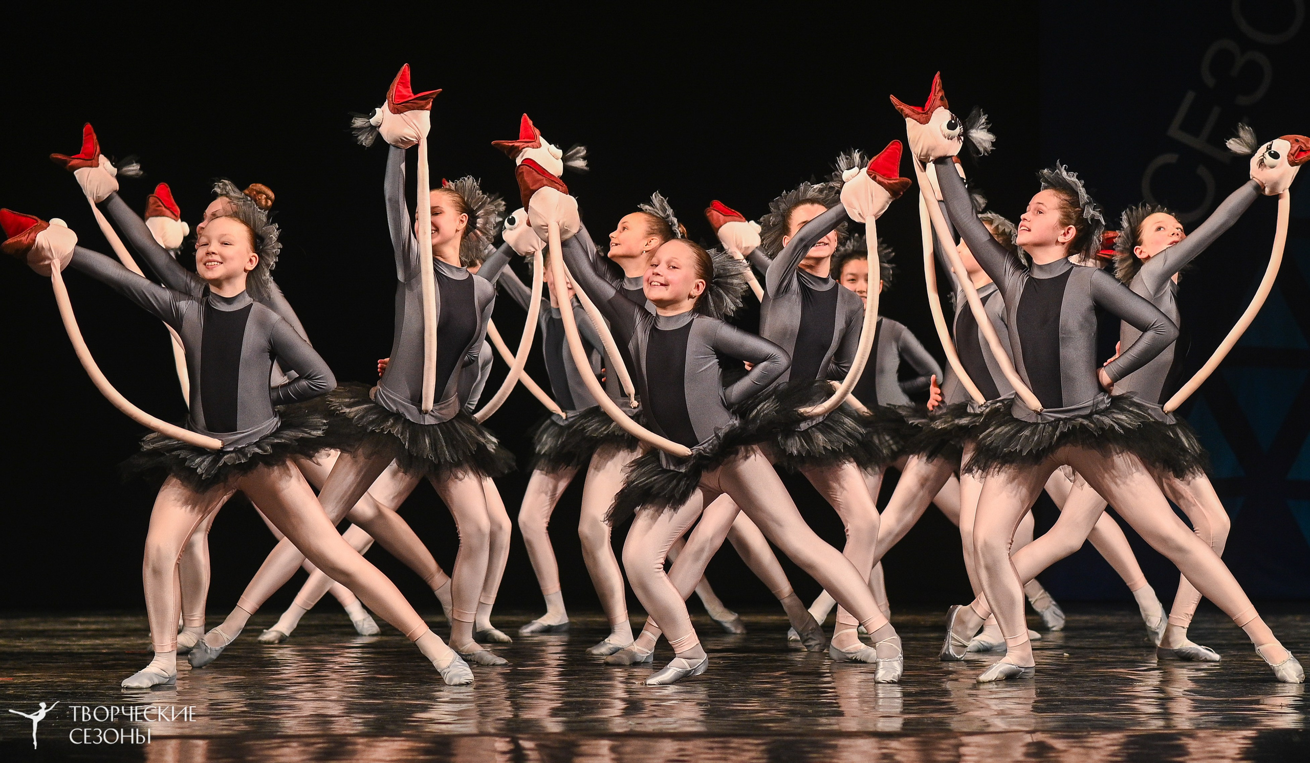 02.04.2026 II Конкурс-фестиваль «Всероссийская Танцевальная Олимпиада. Нижний Новгород». Медиастудия Фото Концепт