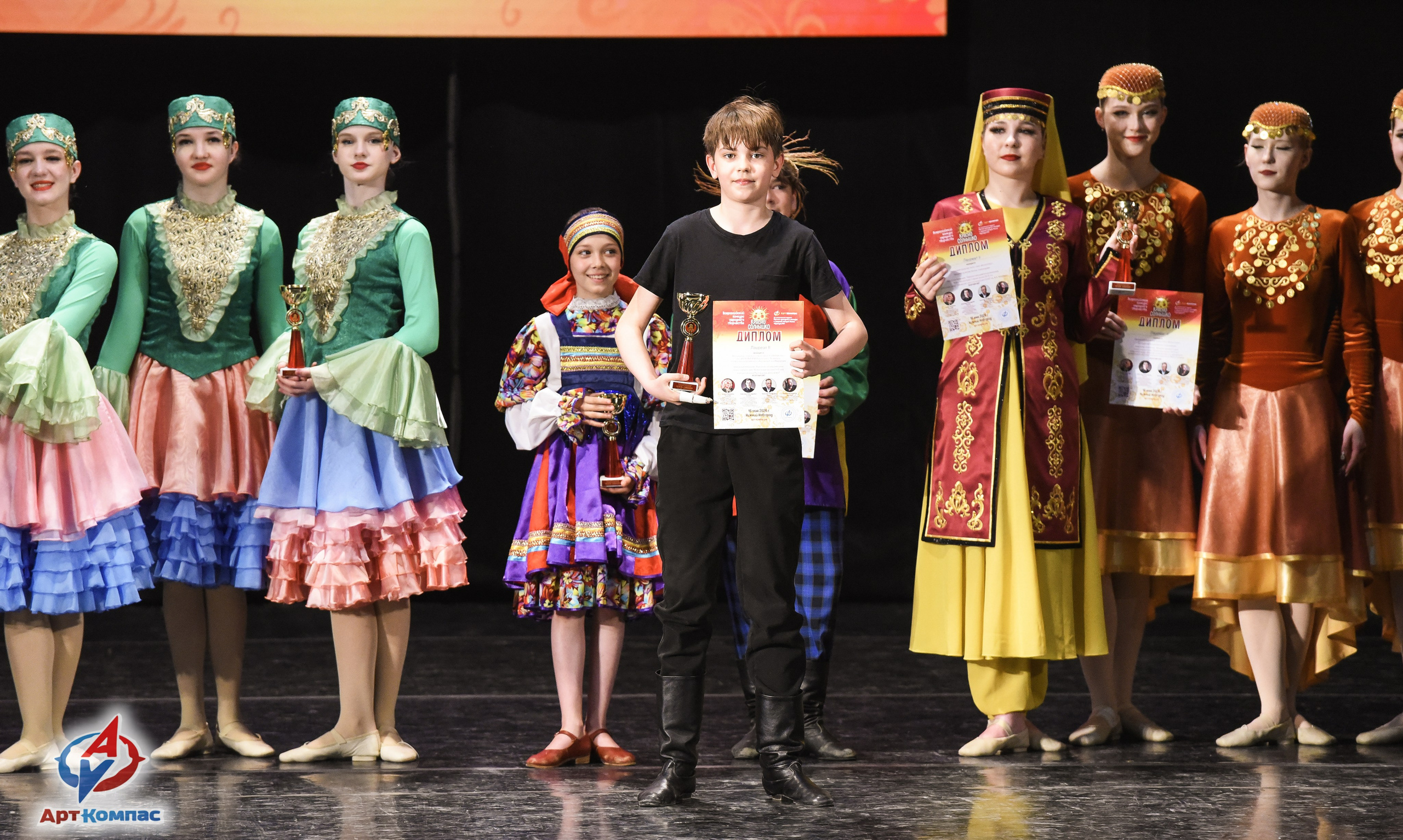 16.05.2026 Всероссийский конкурс народного творчества «Красно Солнышко» г. Нижний Новгород. Медиастудия Фото Концепт