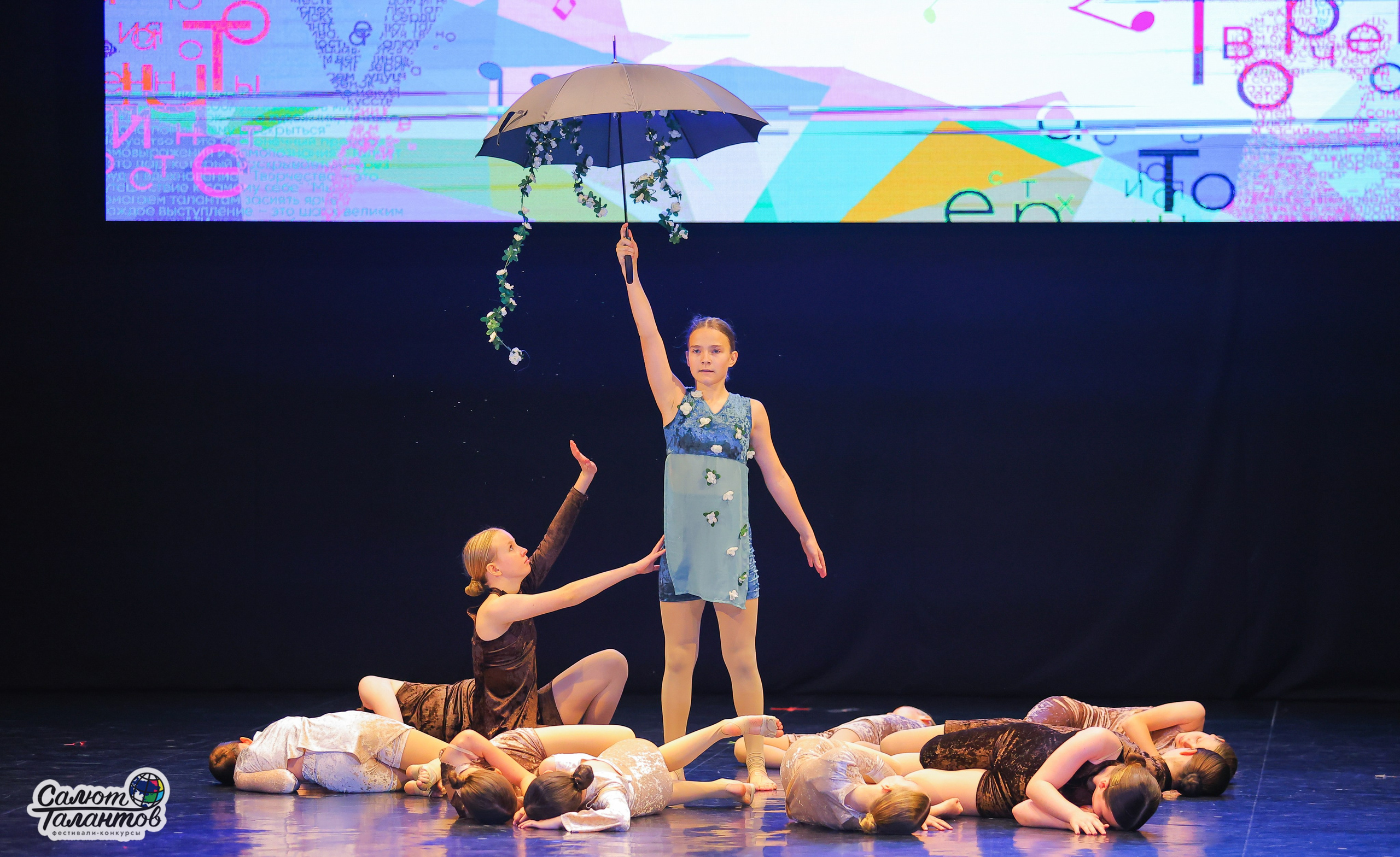 05.05.2025 «Салют Талантов» 9-й Фестиваль-Конкурс г. Волгоград. Медиастудия Фото Концепт