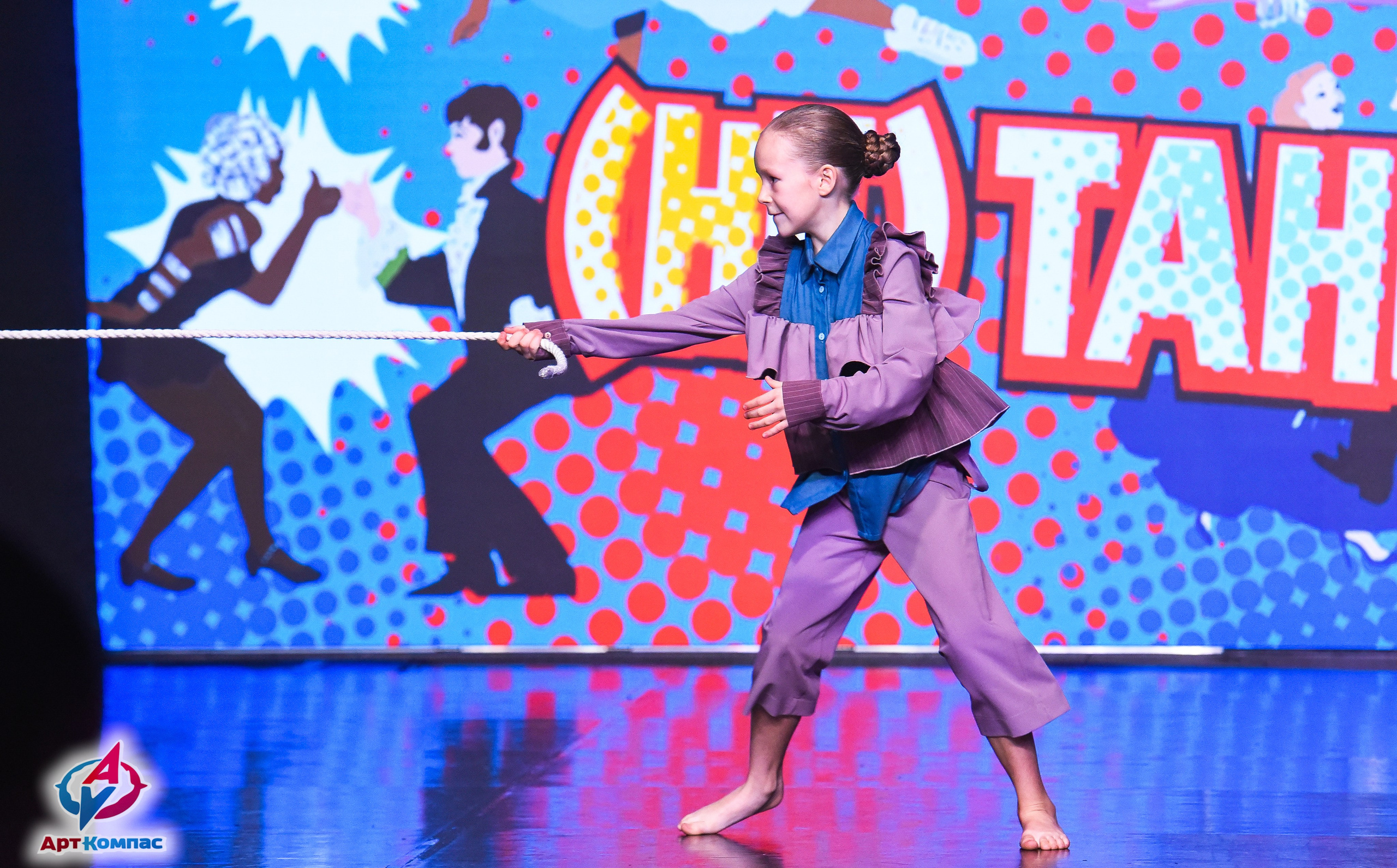 26.10.2025 Всероссийский конкурс хореографического искусства «(Не)Танцуй!» г. Санкт-Петербург. Медиастудия Фото Концепт