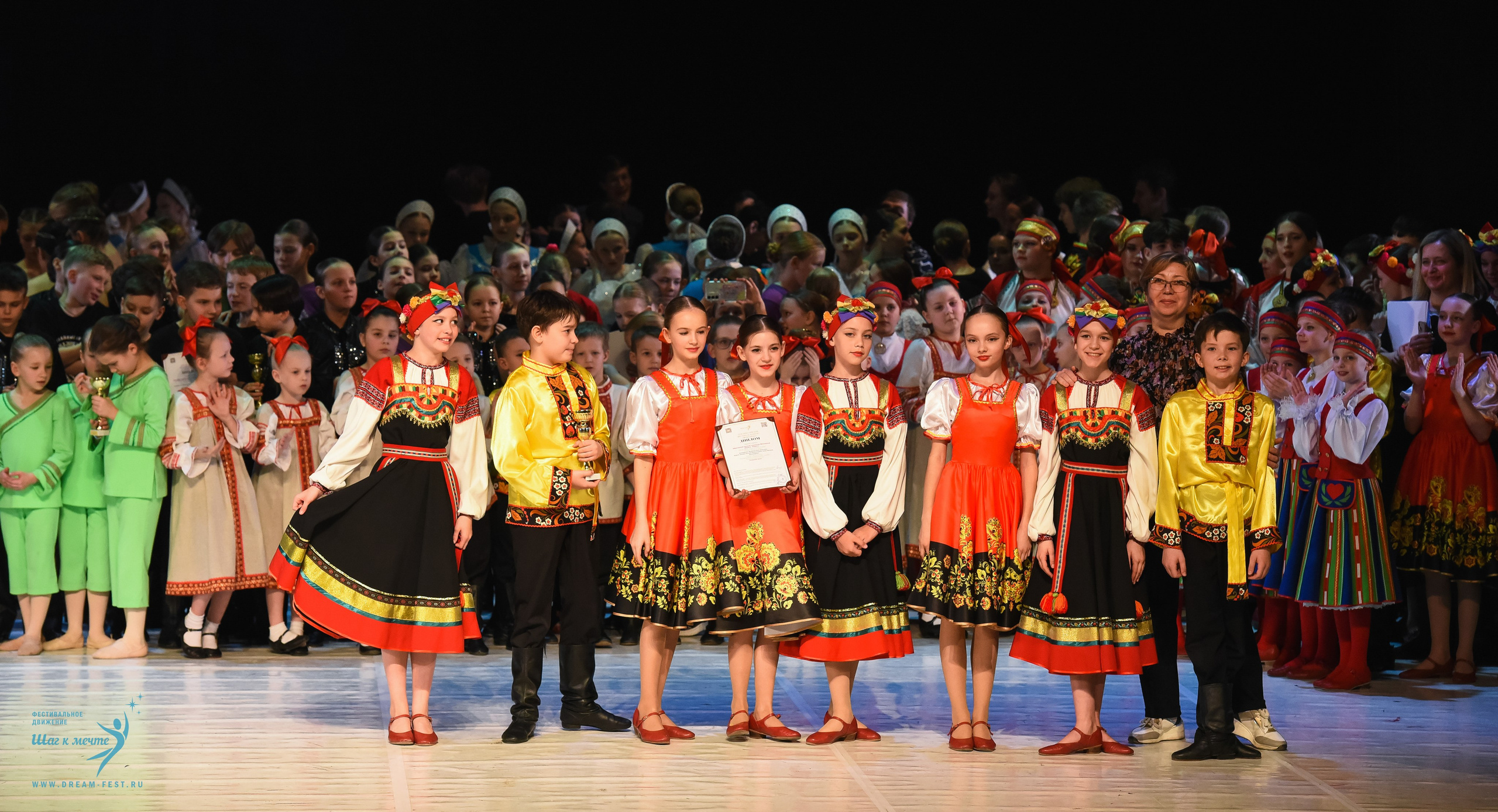 28.02.2026 Фестивальное движение «Шаг к мечте» г. Москва. Медиастудия Фото Концепт