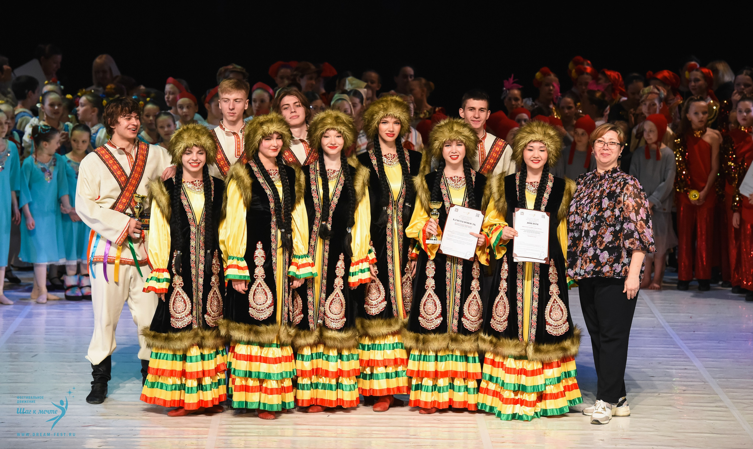28.02.2026 Фестивальное движение «Шаг к мечте» г. Москва. Медиастудия Фото Концепт