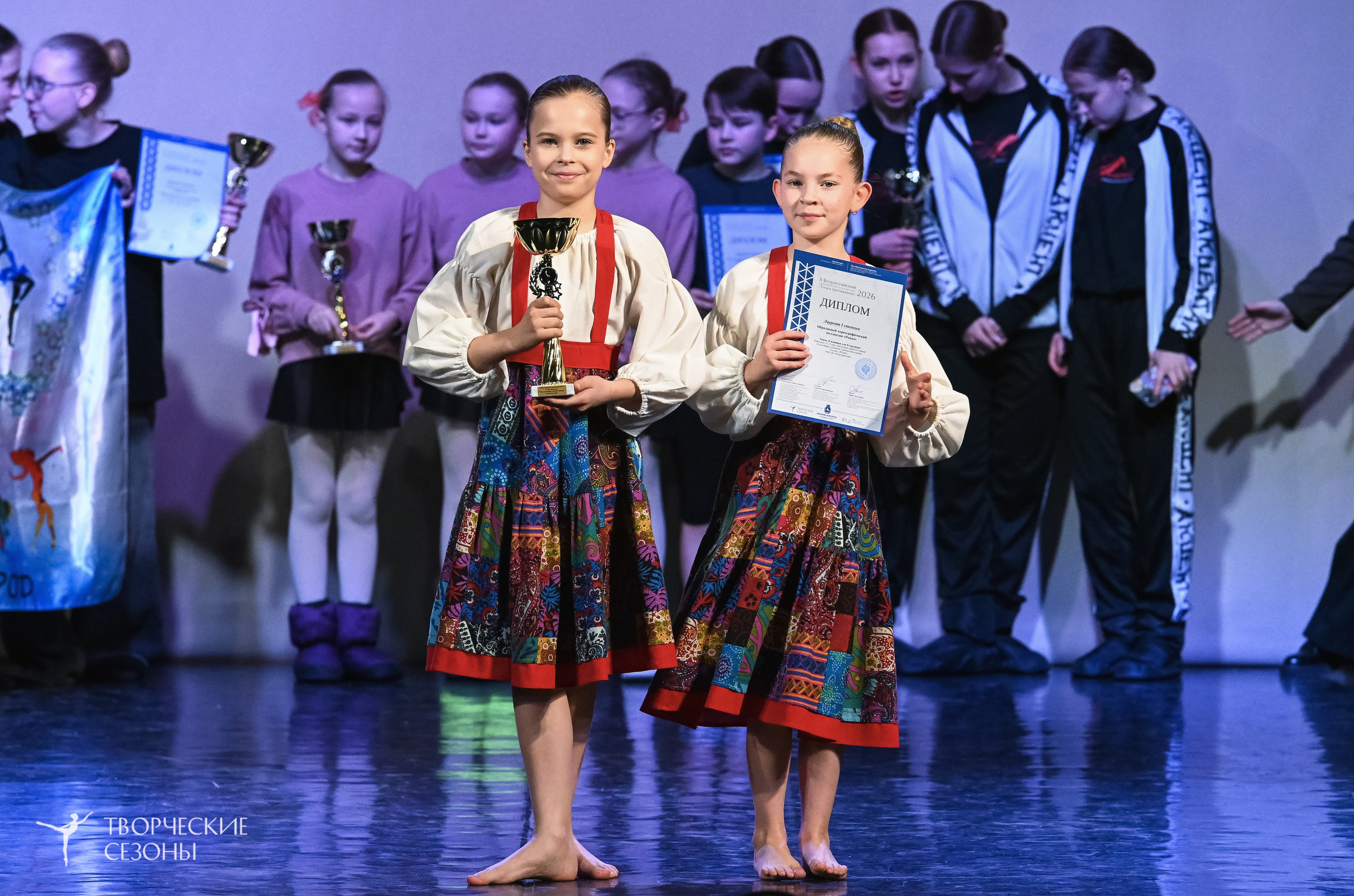 22.02.2026 II Всероссийский конкурс-фестиваль «Точка притяжения» г. Нижний Новгород. Медиастудия Фото Концепт