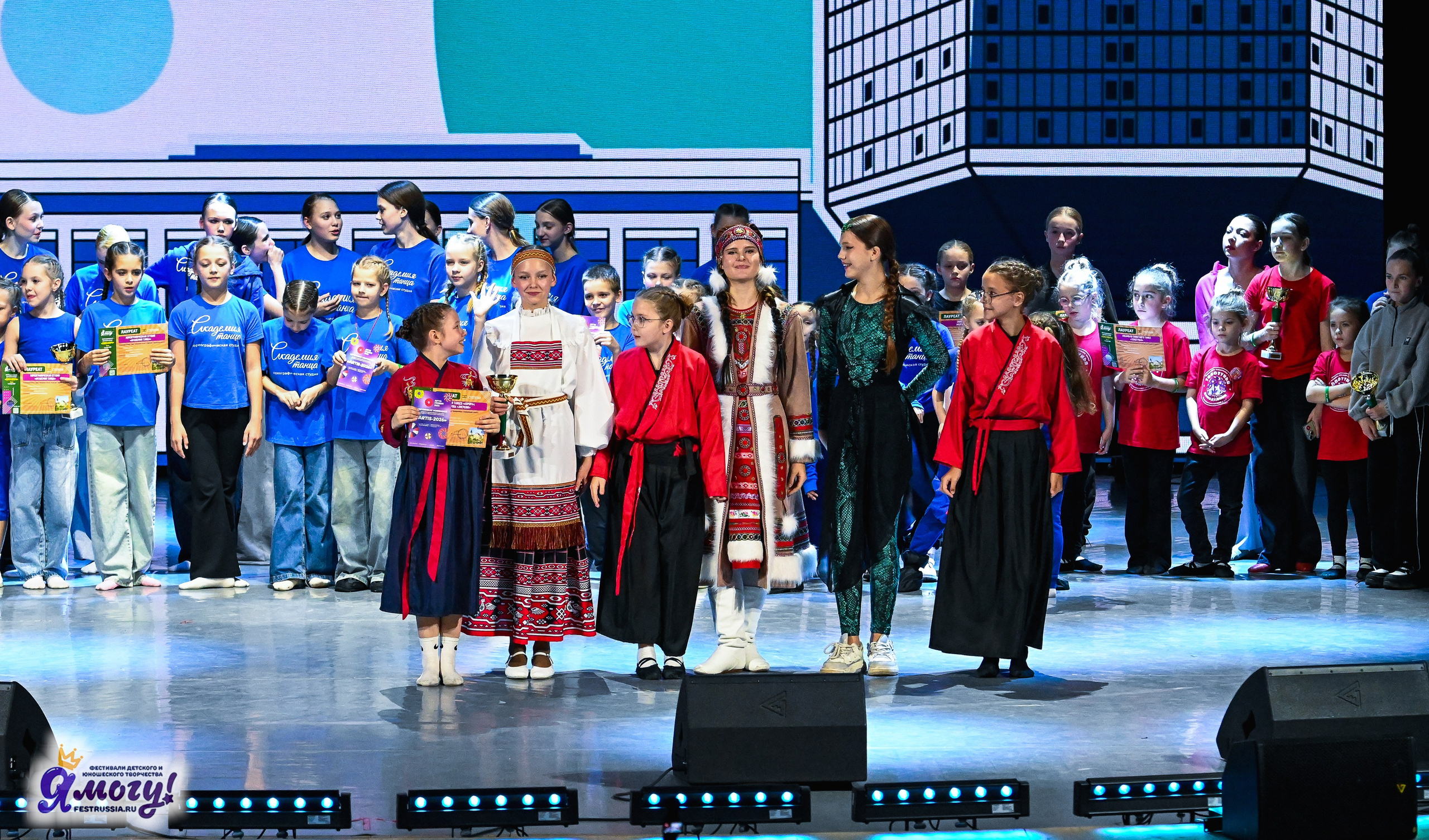 01.11.2025 «Я МОГУ!» XXI Международный фестиваль-конкурс «Союз Добра» г. Минск. Медиастудия Фото Концепт