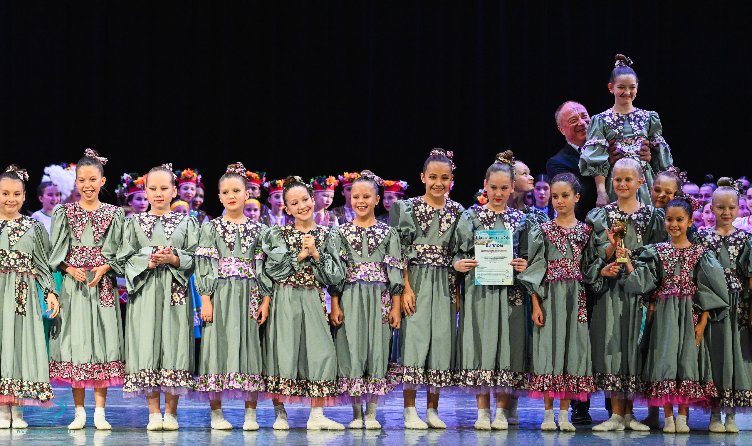 17.10.2025 Фестивальное движение «Шаг к мечте» г. Уфа. Медиастудия Фото Концепт