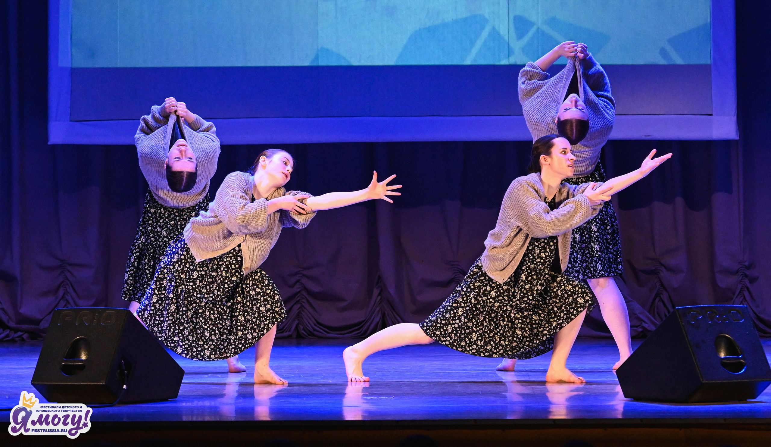 08.03.2026 «Я МОГУ!» 49-й Международный фестиваль-конкурс «Ярославская мозайка». Медиастудия Фото Концепт