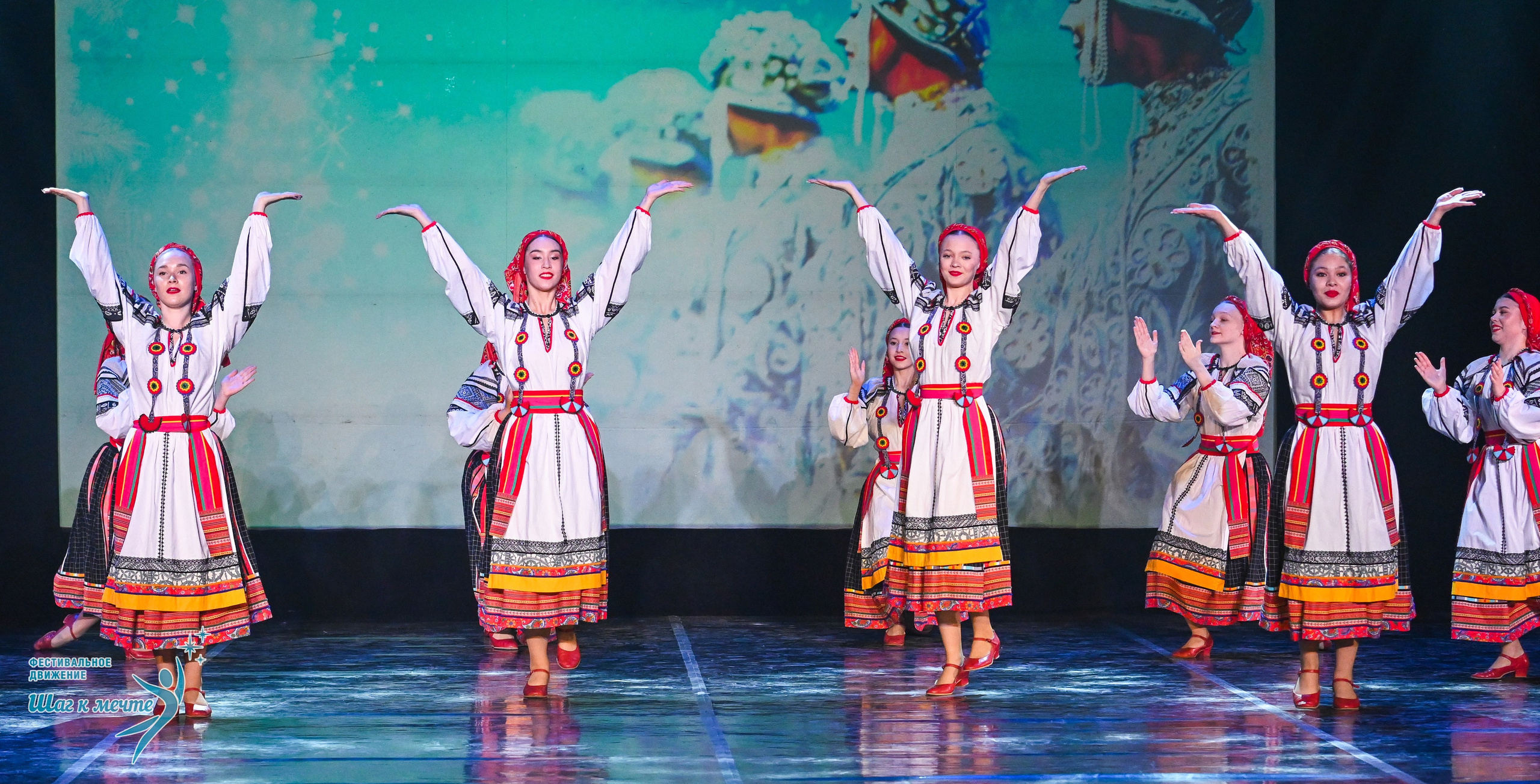 17.01.2026 «Шаг к мечте» Всероссийский фестиваль-конкурс «В гостях у Костромы». Медиастудия Фото Концепт