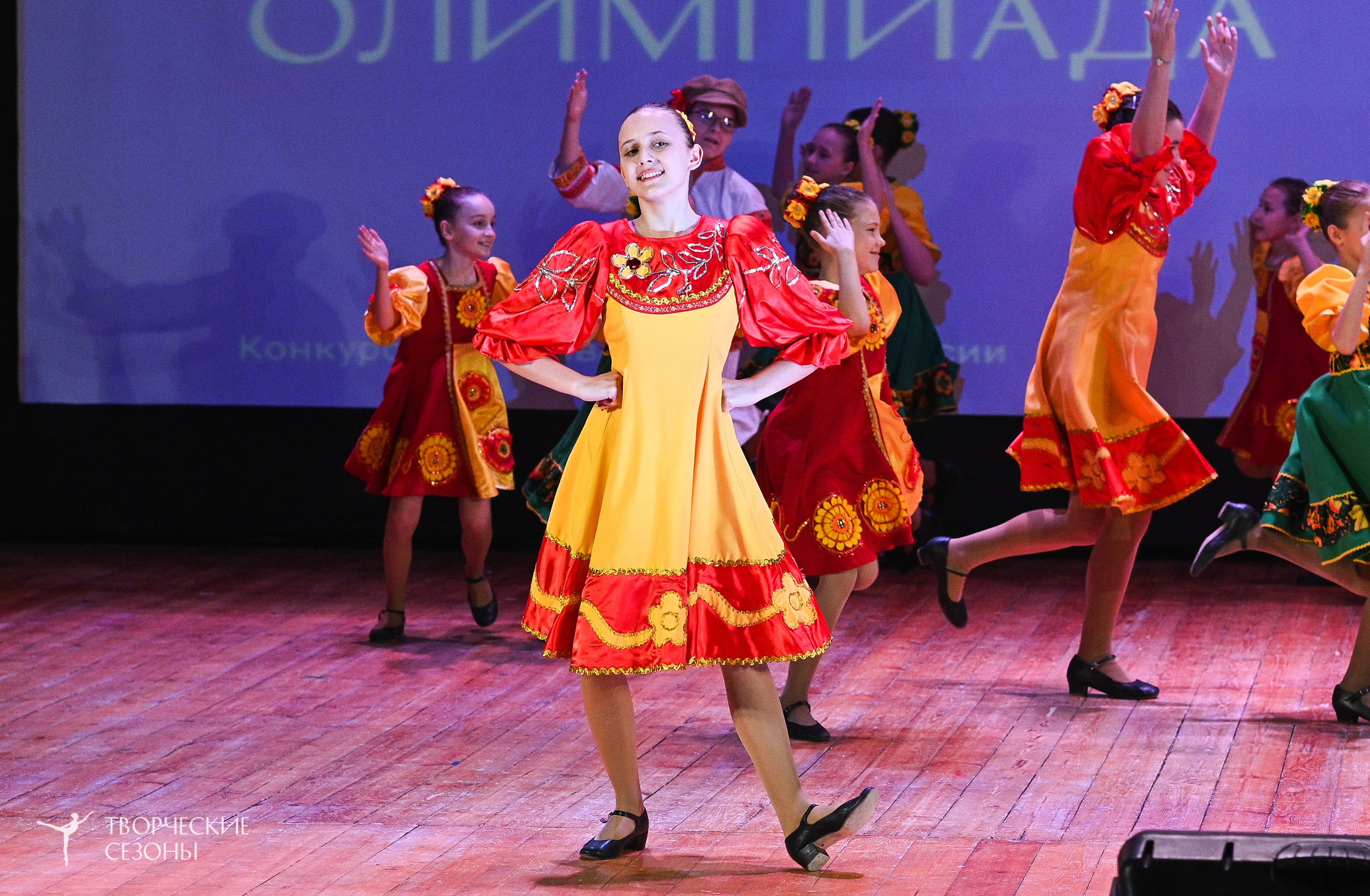 23.03.2025 «Творческие сезоны» Всероссийская Танцевальная Олимпиада г. Волгоград. Медиастудия Фото Концепт