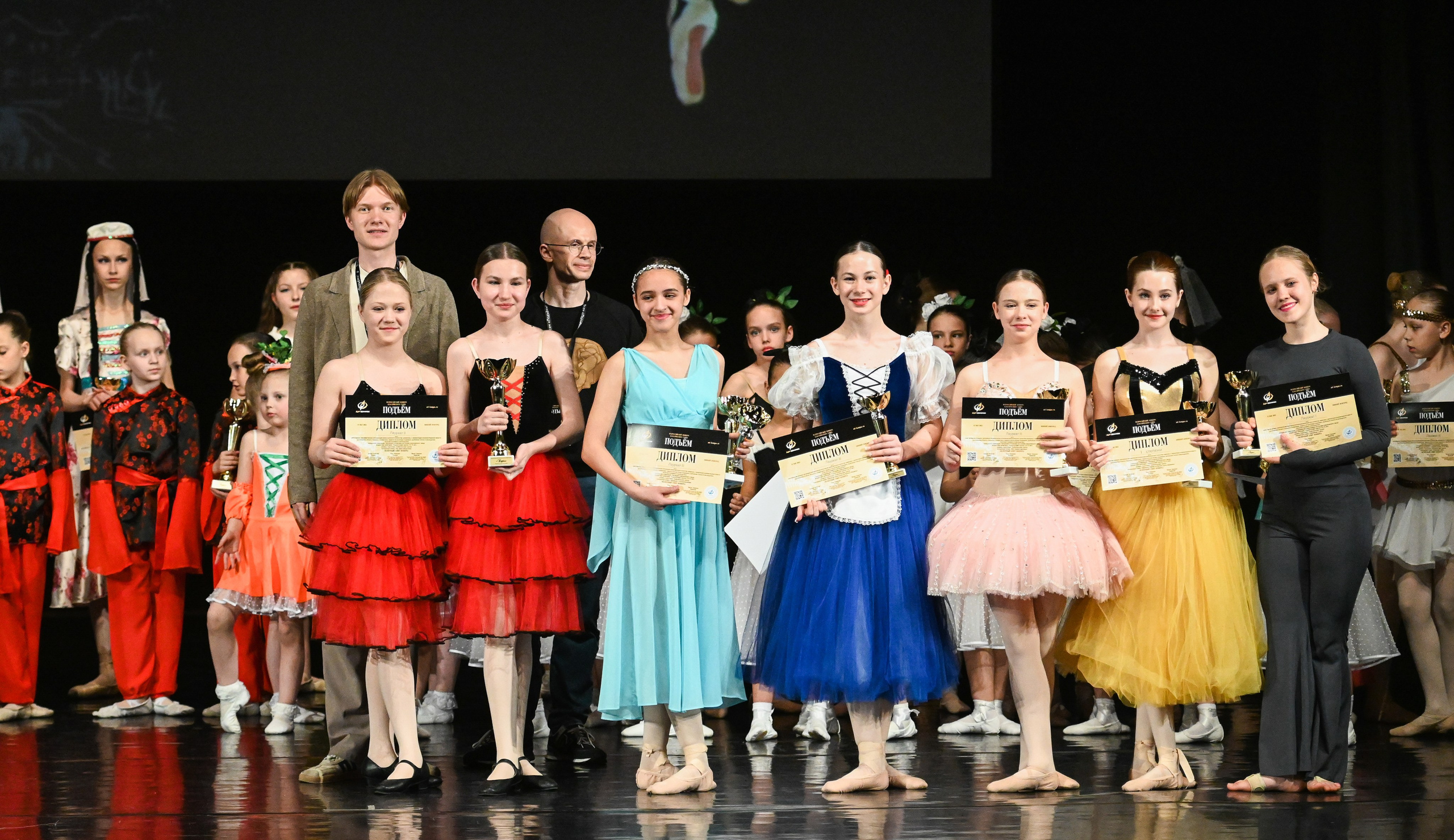 18.05.2025 Всероссийский конкурс классического танца «Подъём» г. Нижний Новгород. Медиастудия Фото Концепт