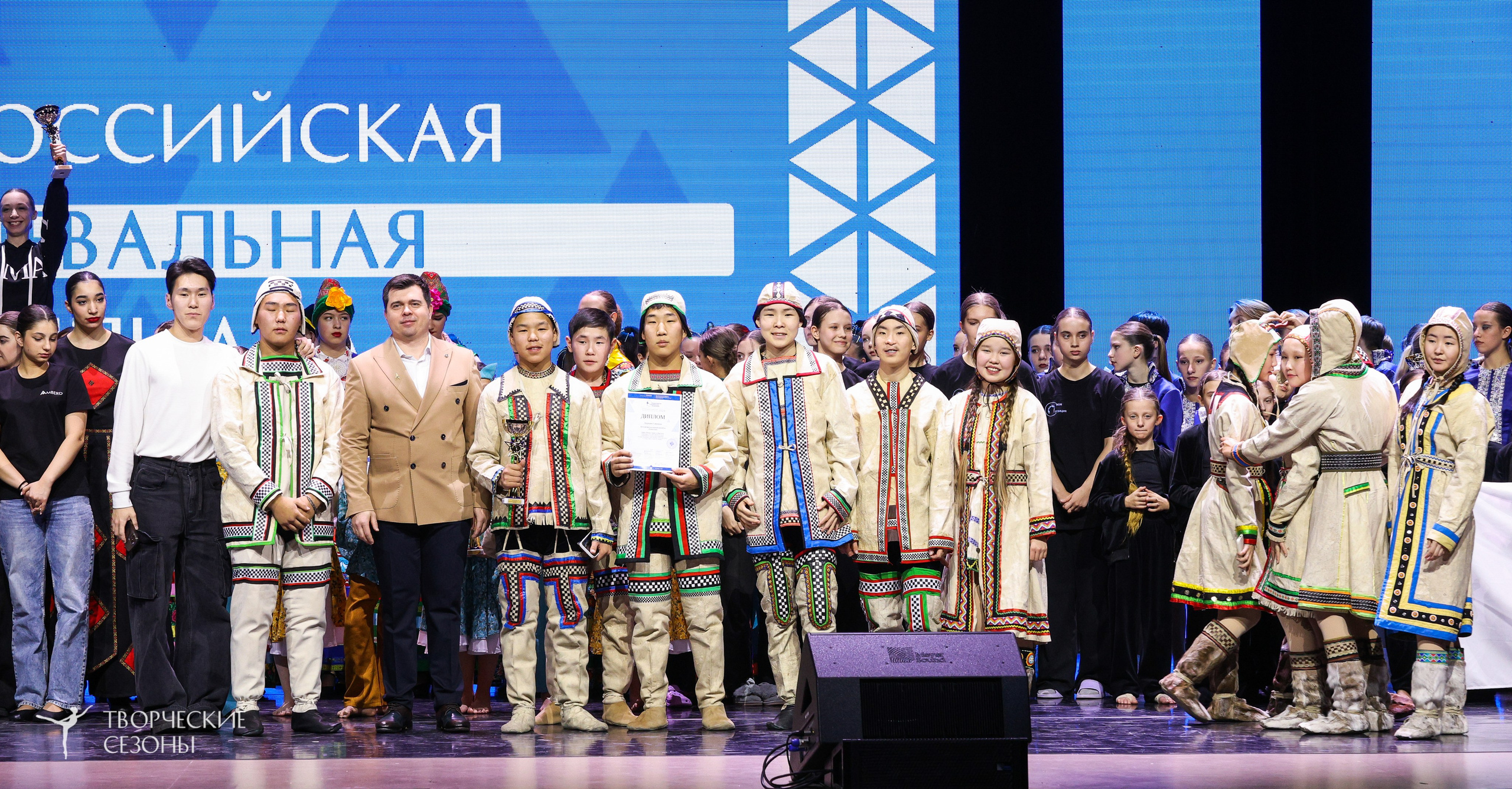 14.11.2024 «Всероссийская танцевальная олимпиада» г. Казань. Медиастудия Фото Концепт