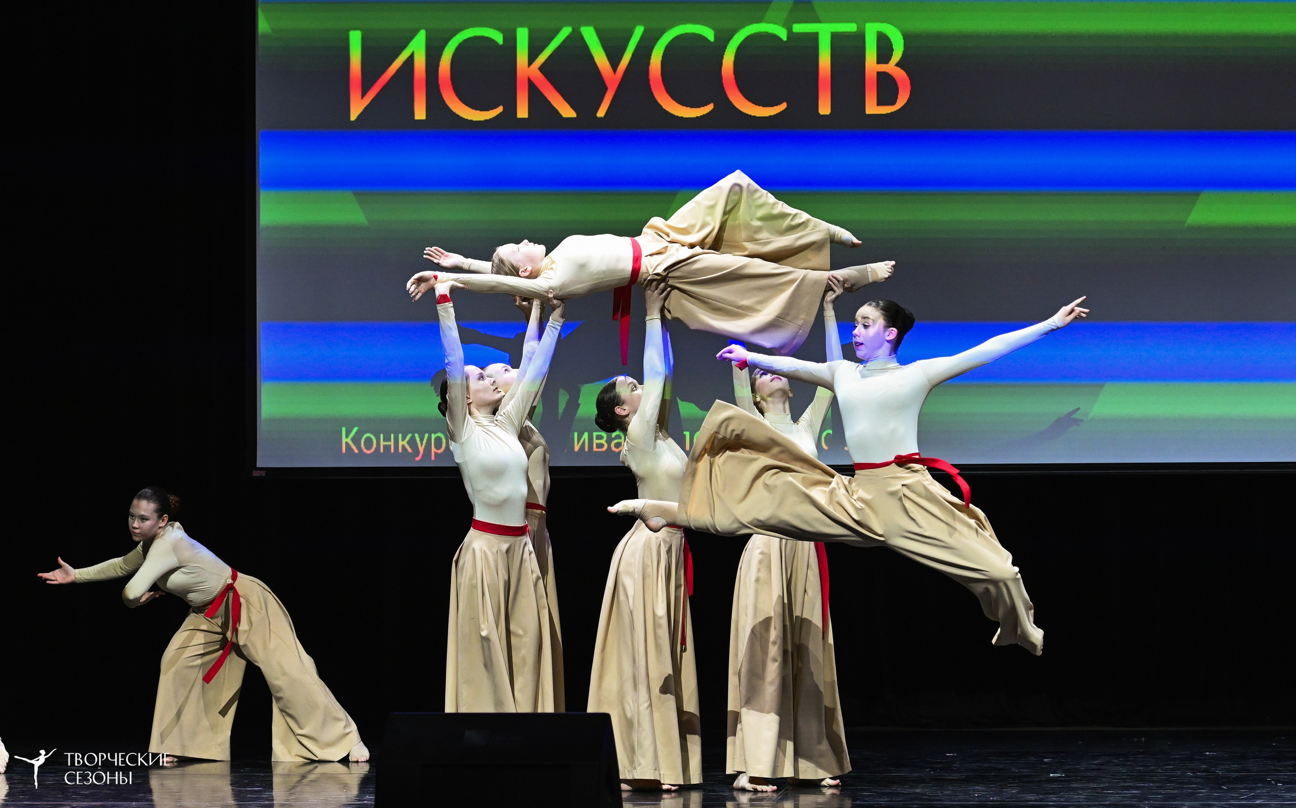 03.05.2025 «Творческие сезоны» Казанские ассамблеи искусств г. Казань. Медиастудия Фото Концепт