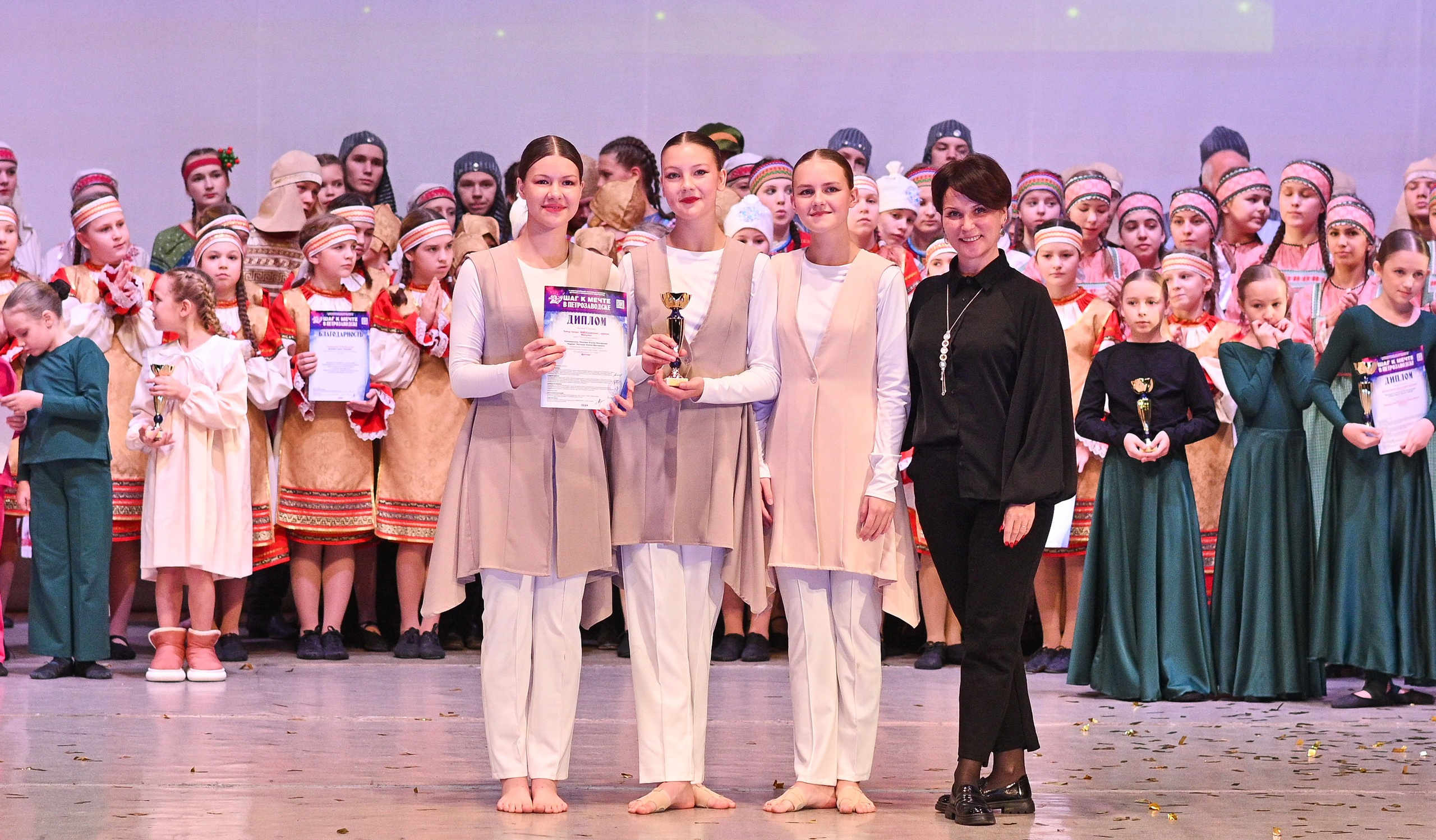 30.11.2024 Фестивальное движение «Шаг к мечте» г. Петрозаводск. Медиастудия Фото Концепт