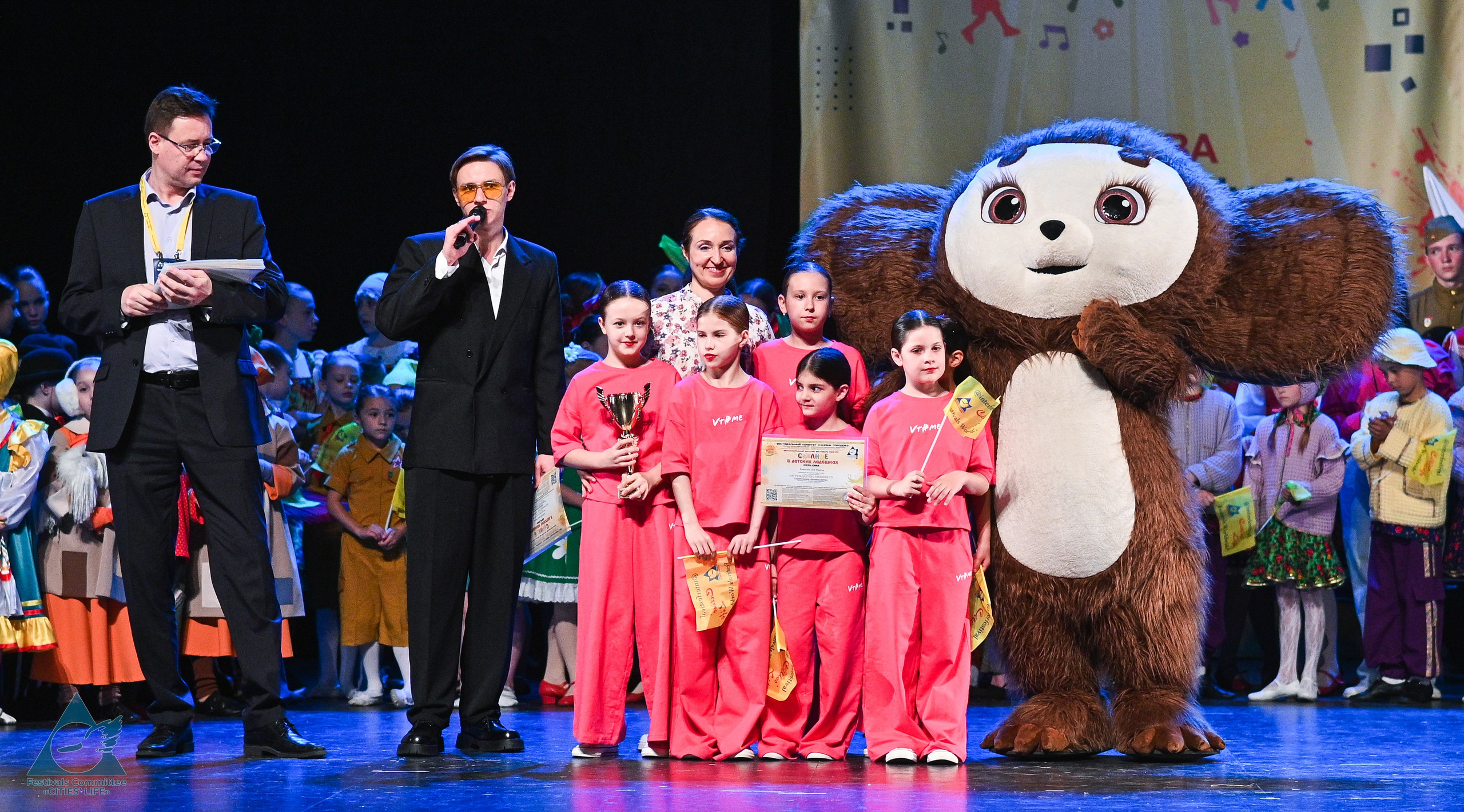 31.05.2025 «Жизнь Городов» Фестиваль-конкурс «Солнце в детских ладошках» г. Москва. Медиастудия Фото Концепт