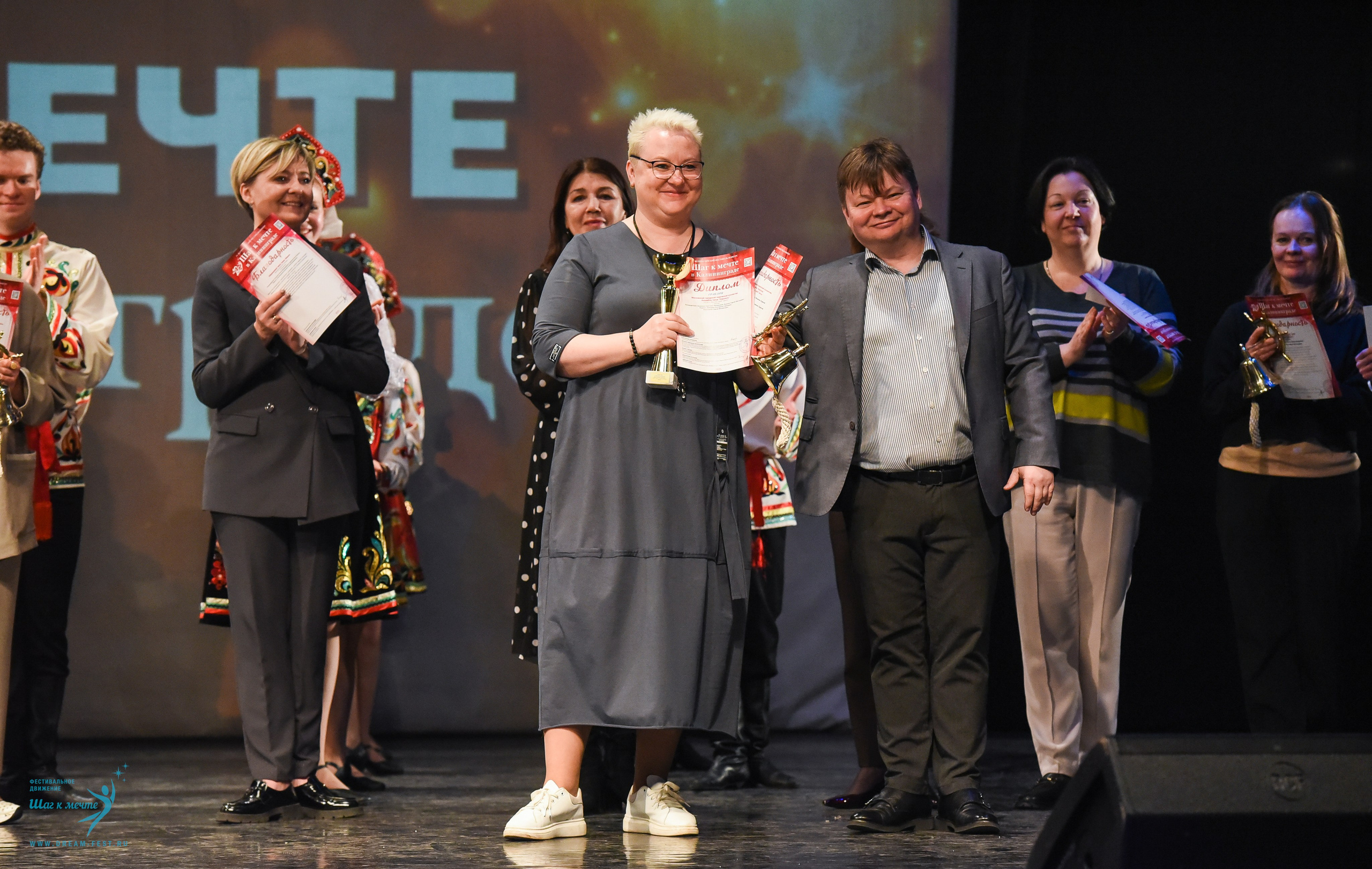 22.03.2025 Фестивальное движение «Шаг к мечте» г. Калининград. Медиастудия Фото Концепт