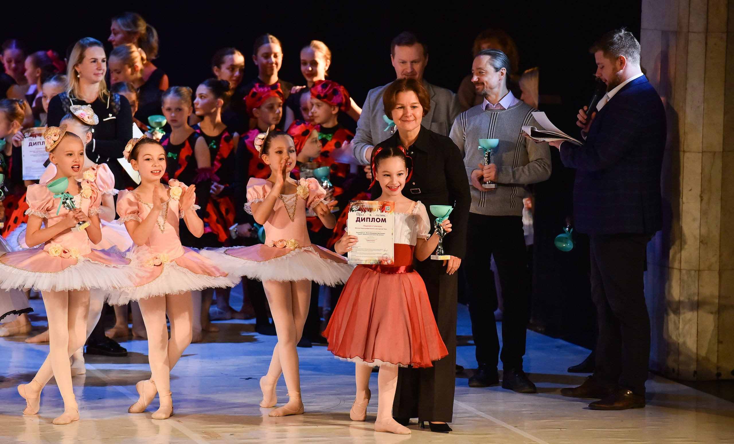 30.11.2024 Фестивальное движение «Шаг к мечте» Москва. Медиастудия Фото Концепт