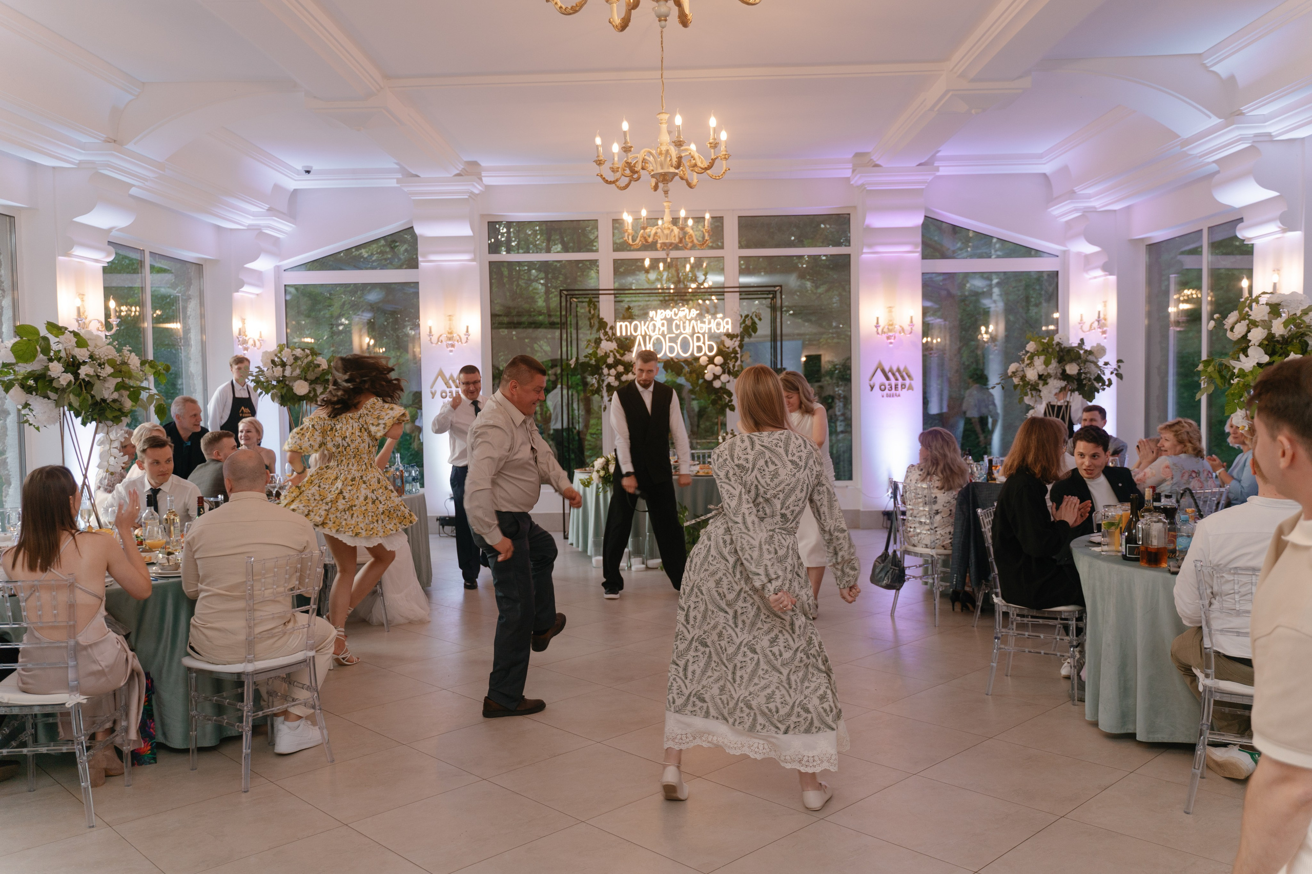 1. Свадебный фотограф — Наталья Фед СПб/Москва