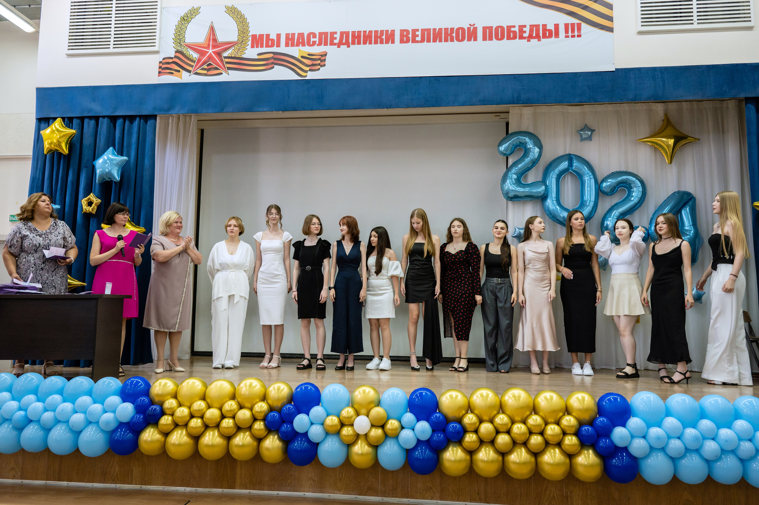 Школа № 98 9 класс вручение аттестатов. Вячеслав Скрипник Фотограф Краснодар