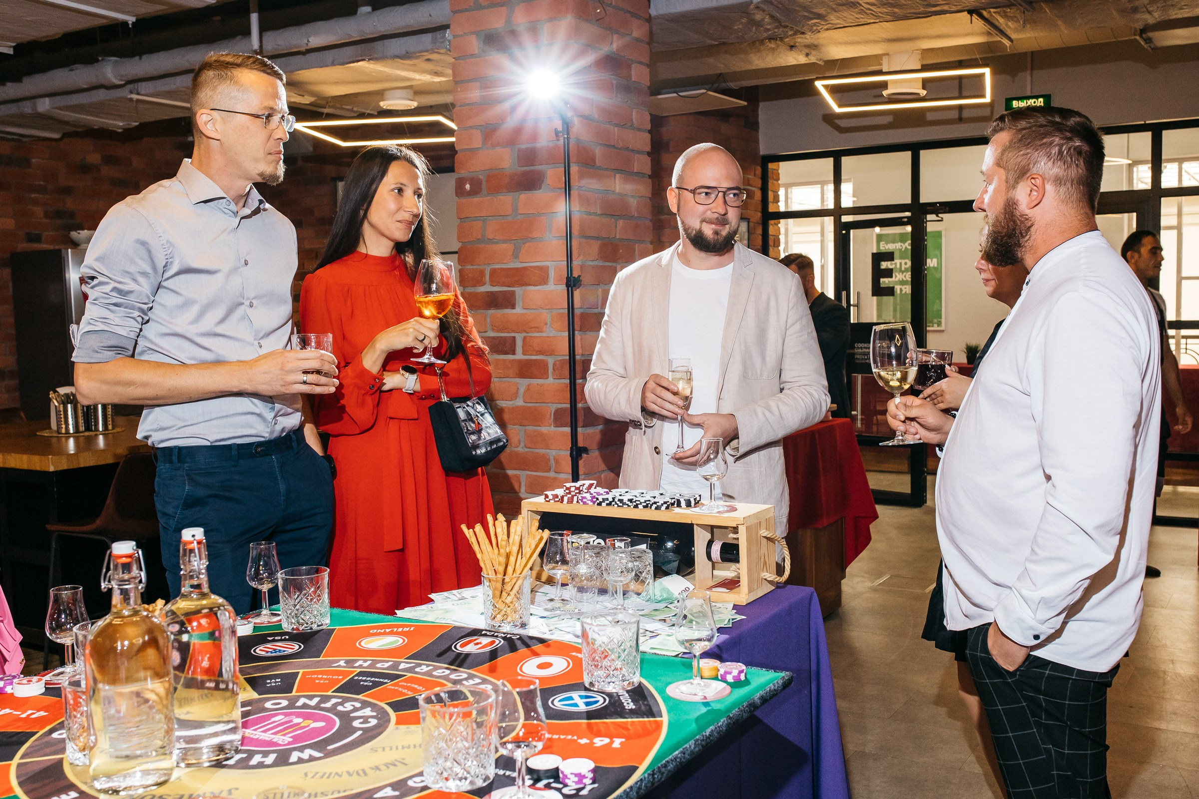 День Рождение Александры