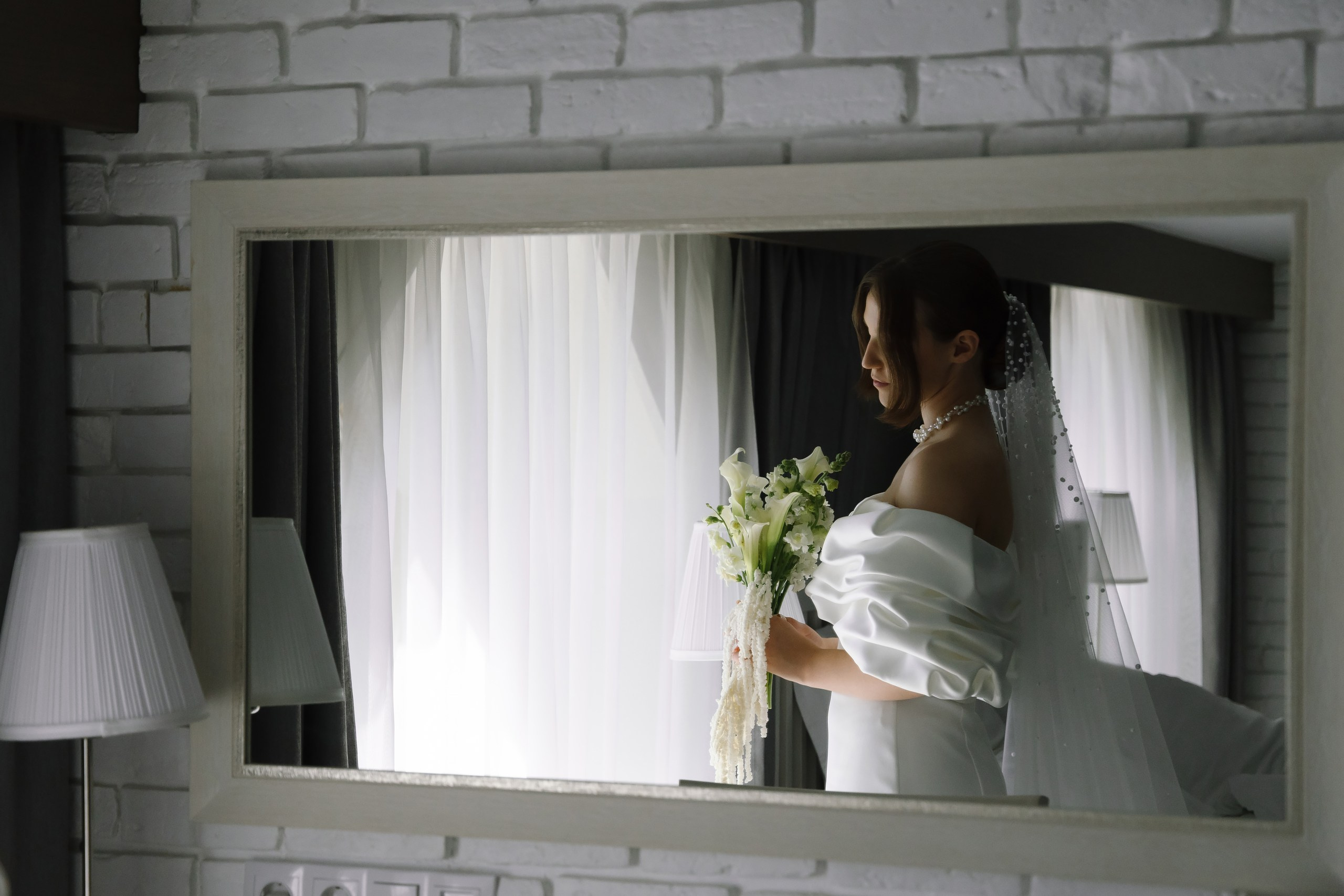 Мария & Дмитрий. Свадебный фотограф в Томске Екатерина Дмитриева