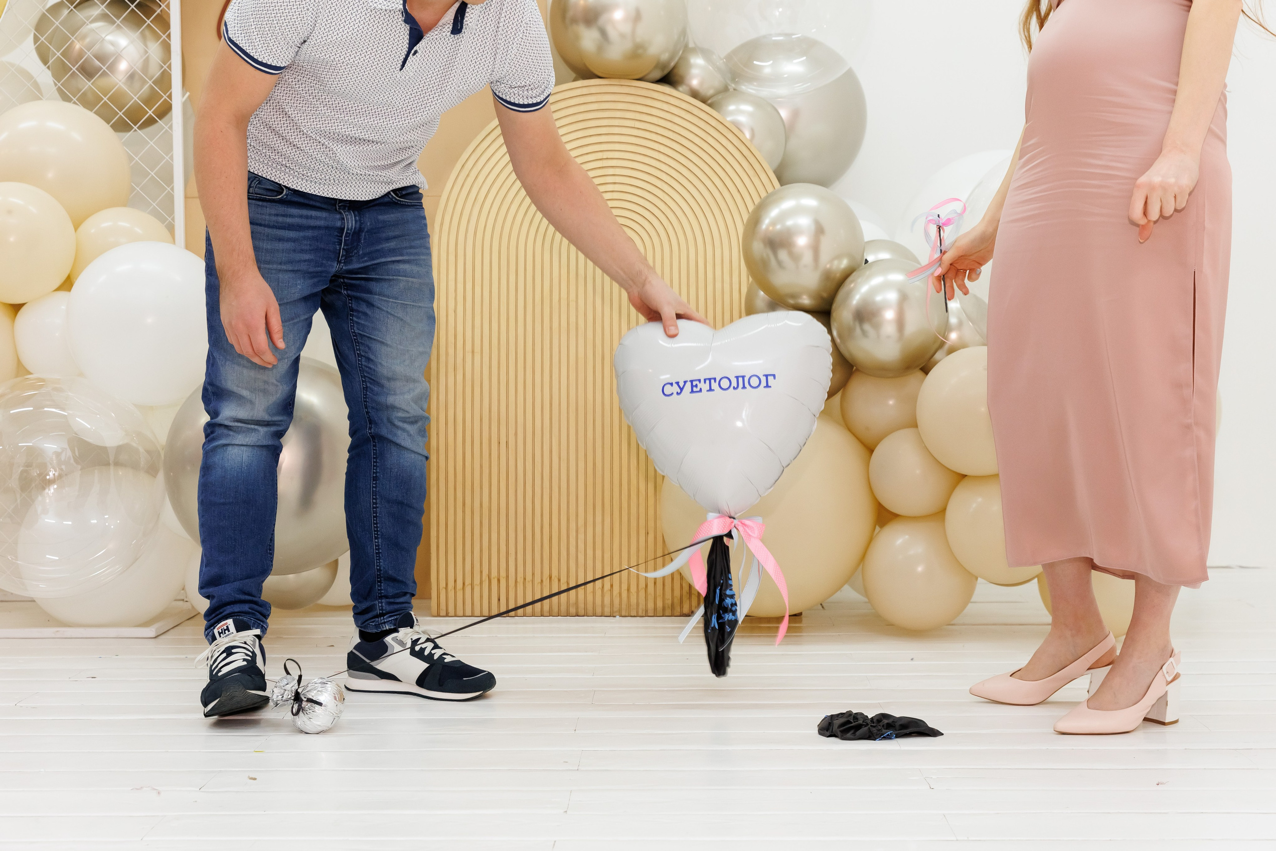 Гендер пати. Фотограф Новосибирск — Наталья Гресь