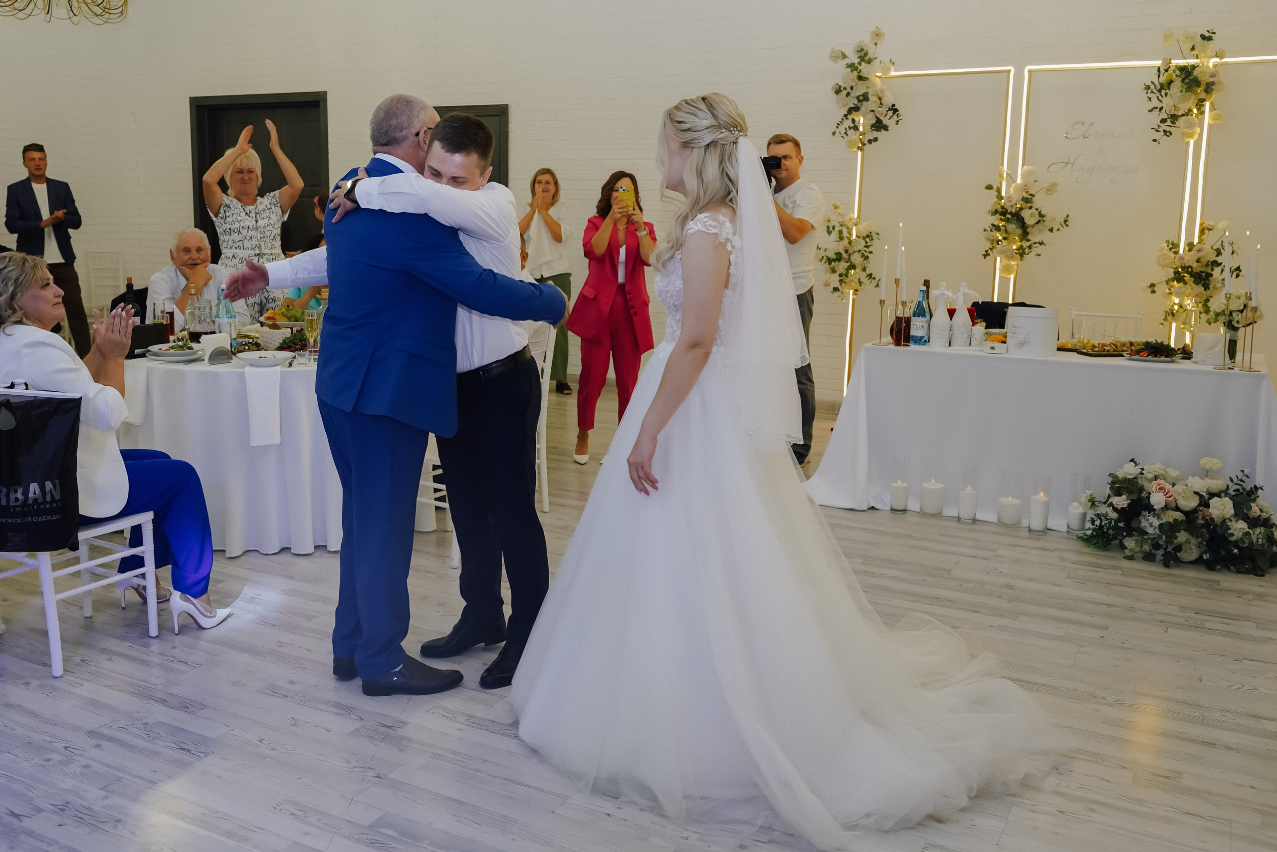 Евгений и Надежда. Свадебный и семейный фотограф в Волгограде Наталья Наумова