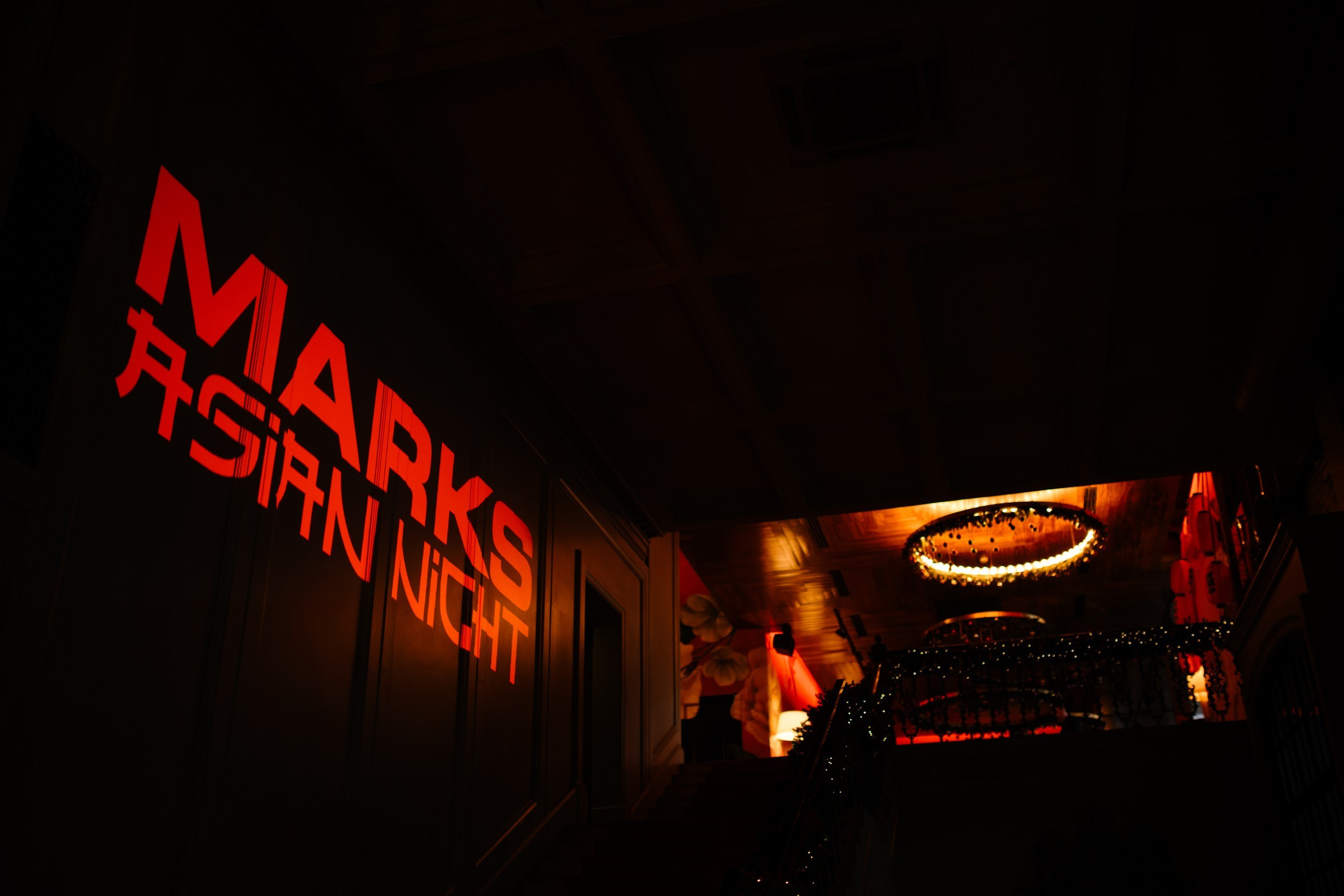 Новогодний корпоратив. Свадебный фотограф в Москве Владимир Симонов