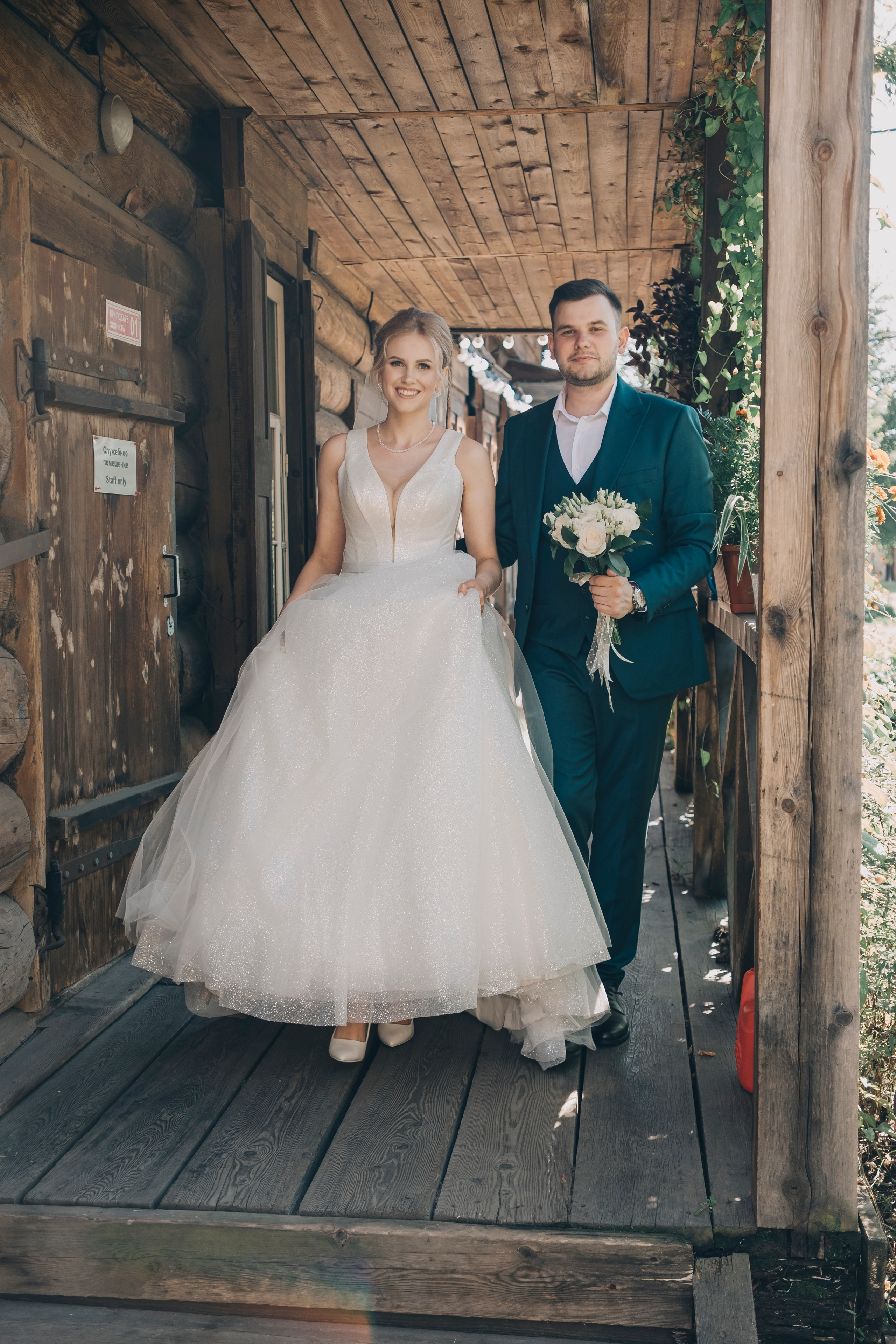 Полный свадебный день. Фотограф в Иркутске Анна Мирошникова