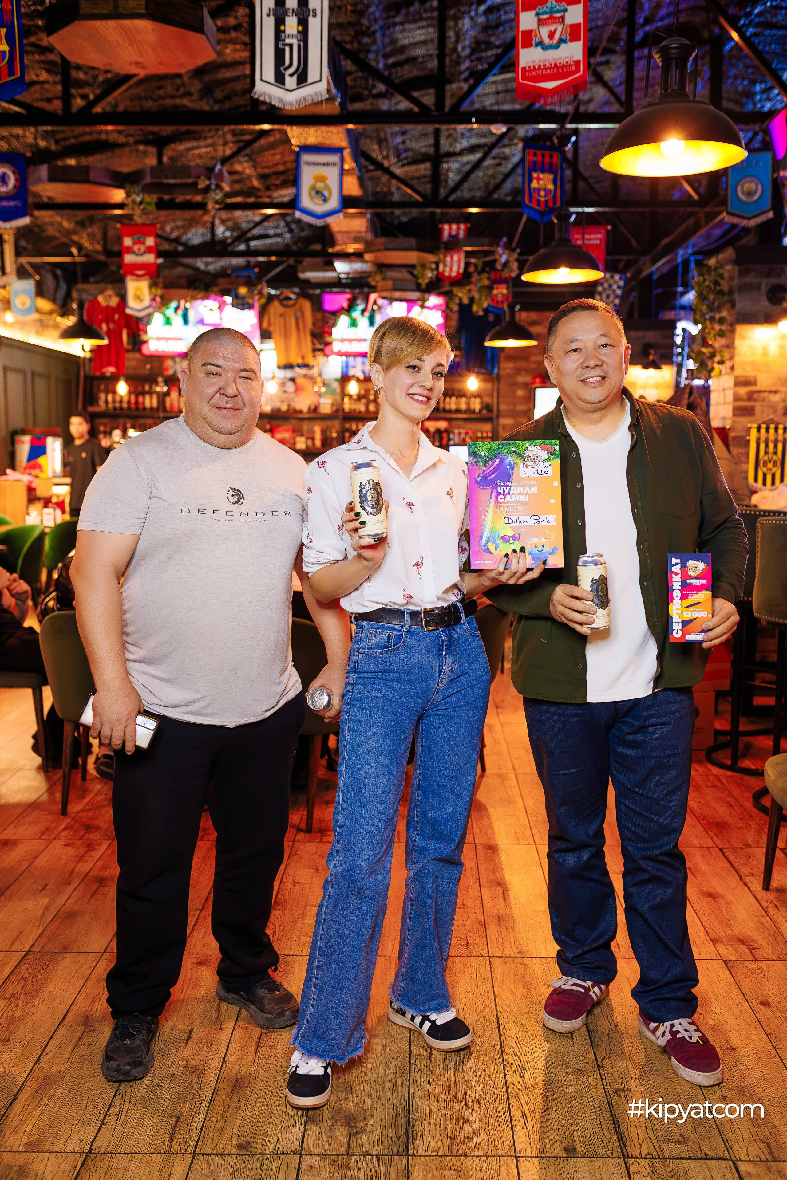 Эйнштейн Party