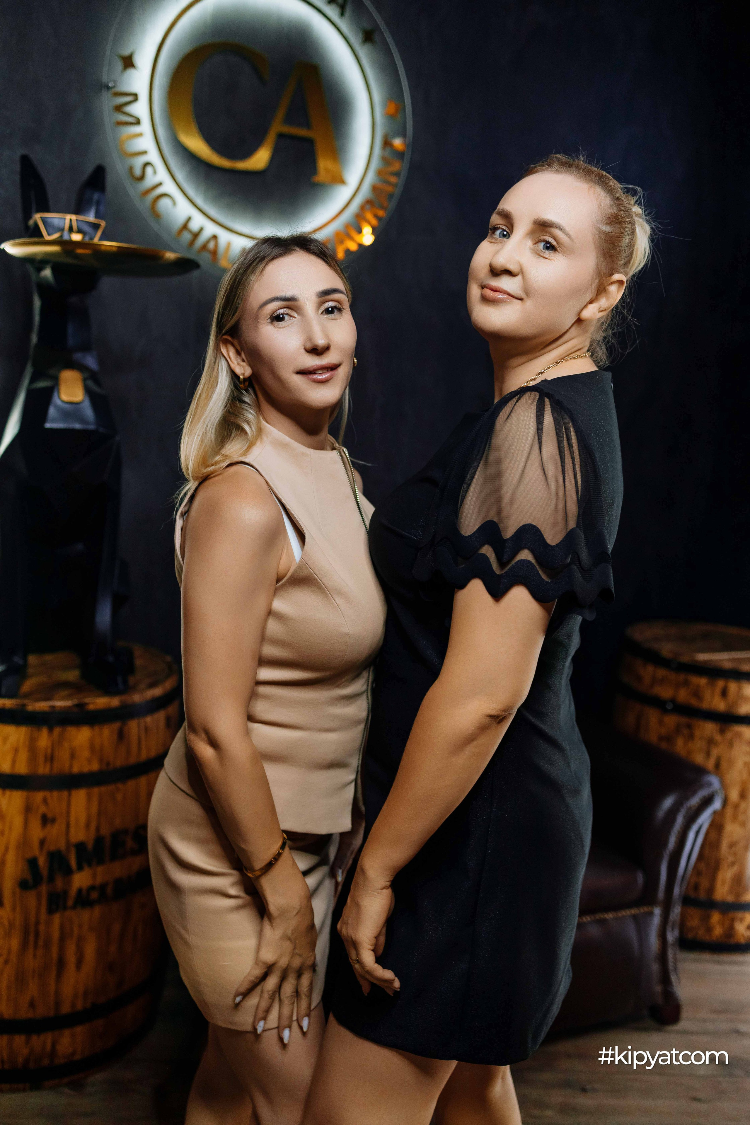 Calista MusicHall. Кипятком Шымкент